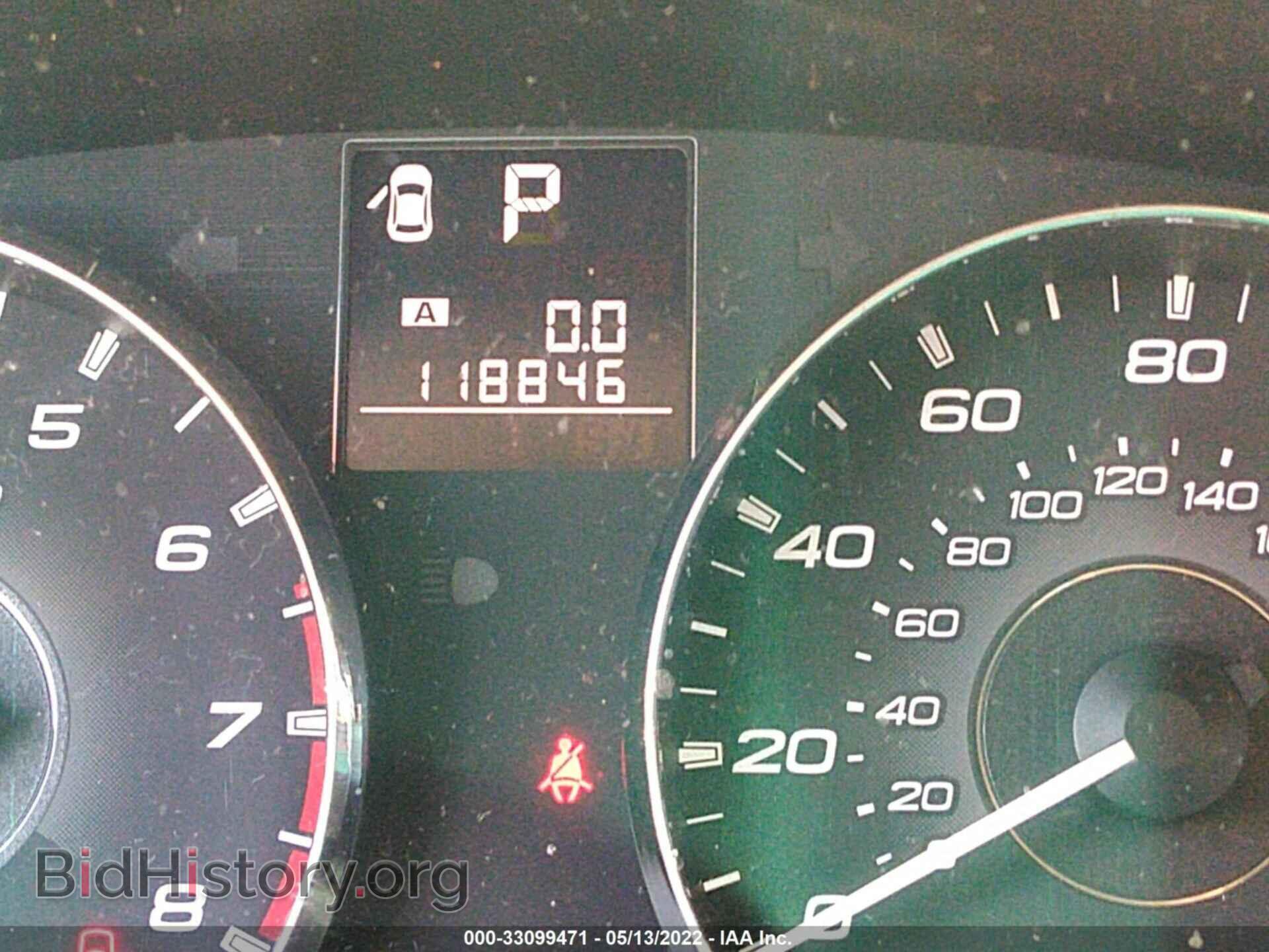 2011 SUBARU OUTBACK - VIN: 4S4BRBCC0B3313708 - Photo 7