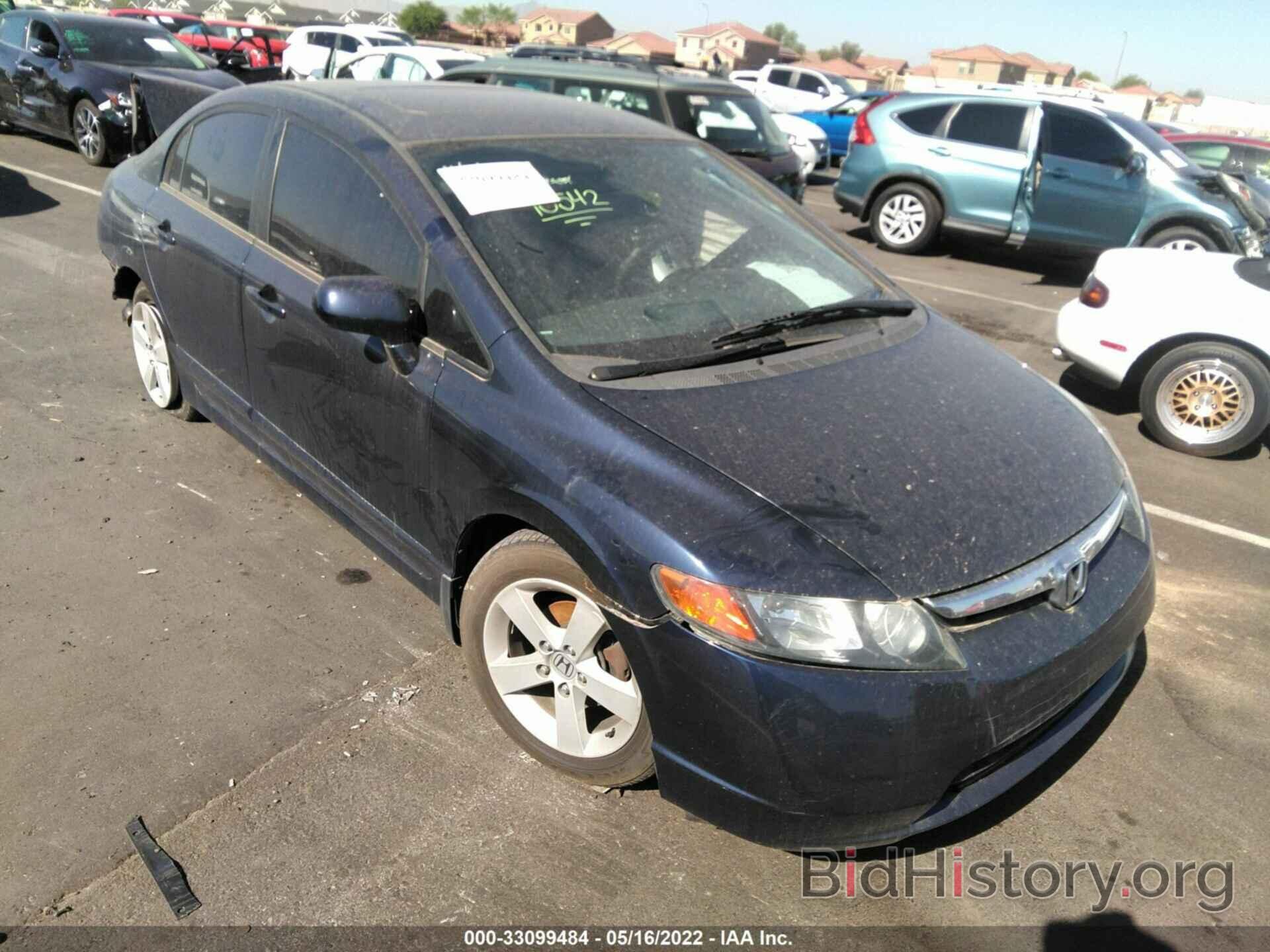 Photo 1HGFA16896L013865 - HONDA CIVIC SDN 2006