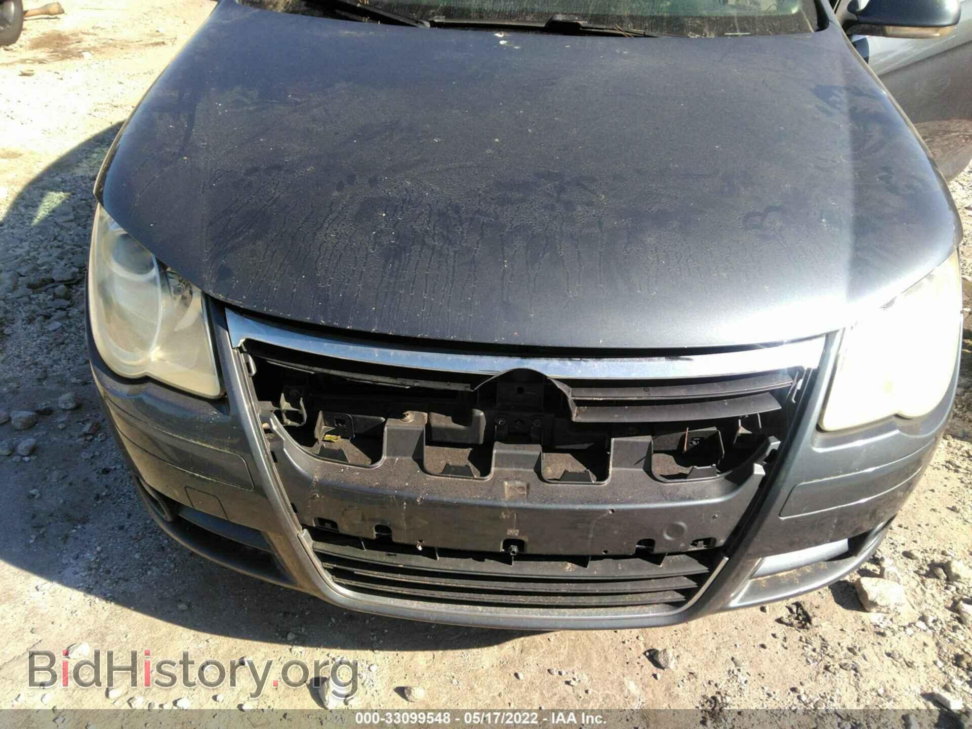 2007 VOLKSWAGEN EOS - VIN: WVWFA71F37V010571 - Фото 6