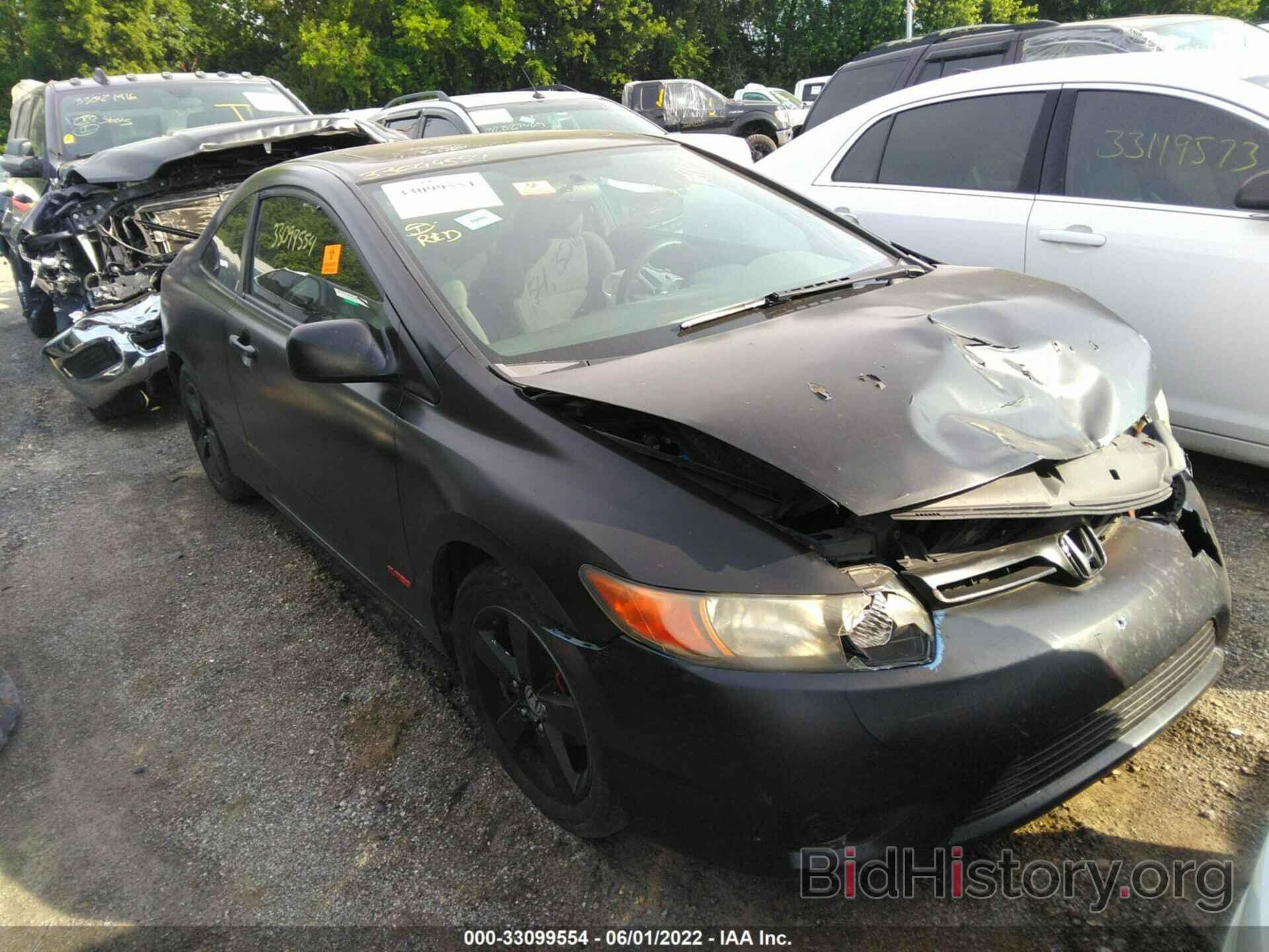 Photo 2HGFG12896H506303 - HONDA CIVIC CPE 2006