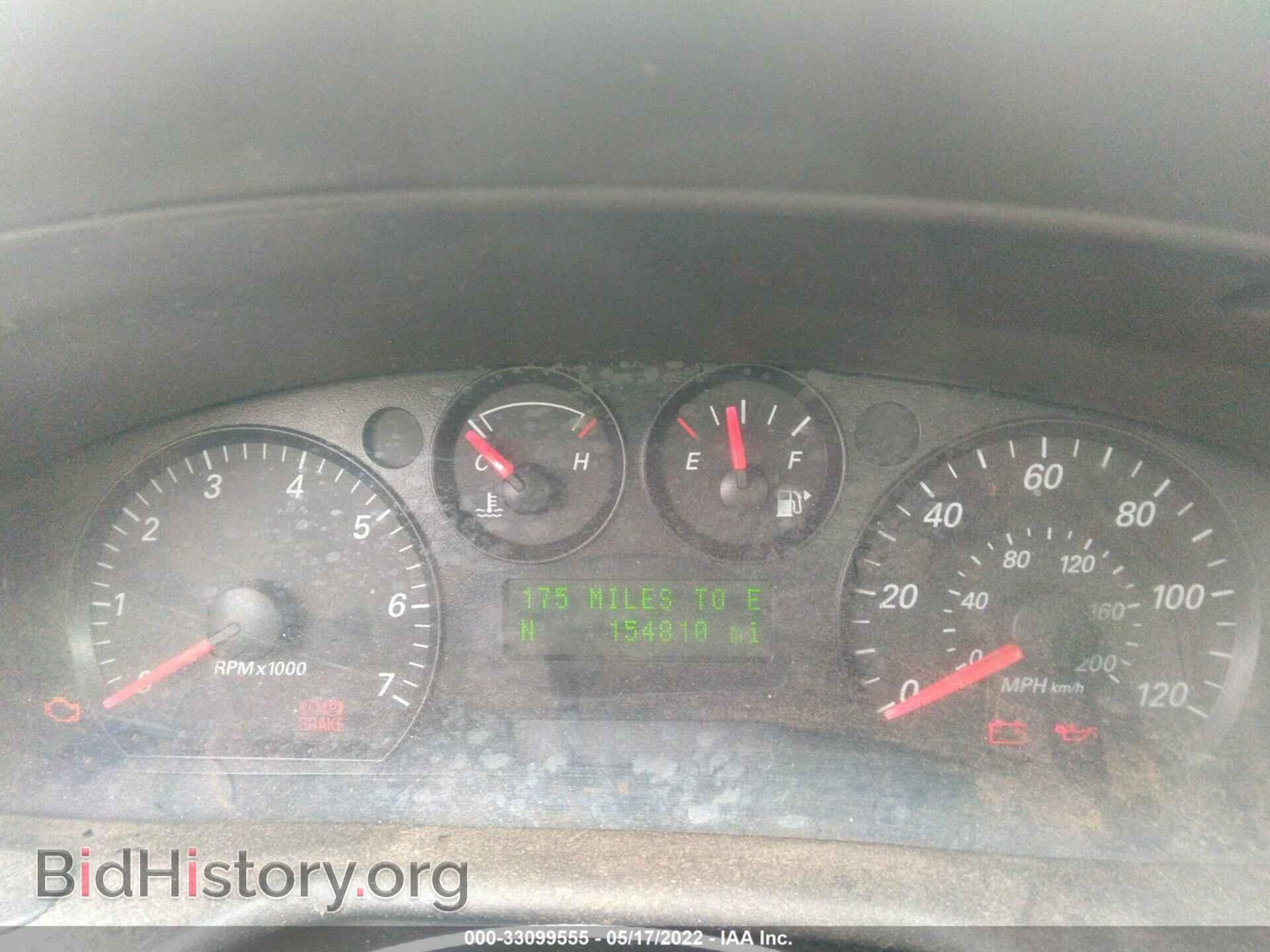 2007 FORD TAURUS - VIN: 1FAFP56U37A133410 - Фото 7