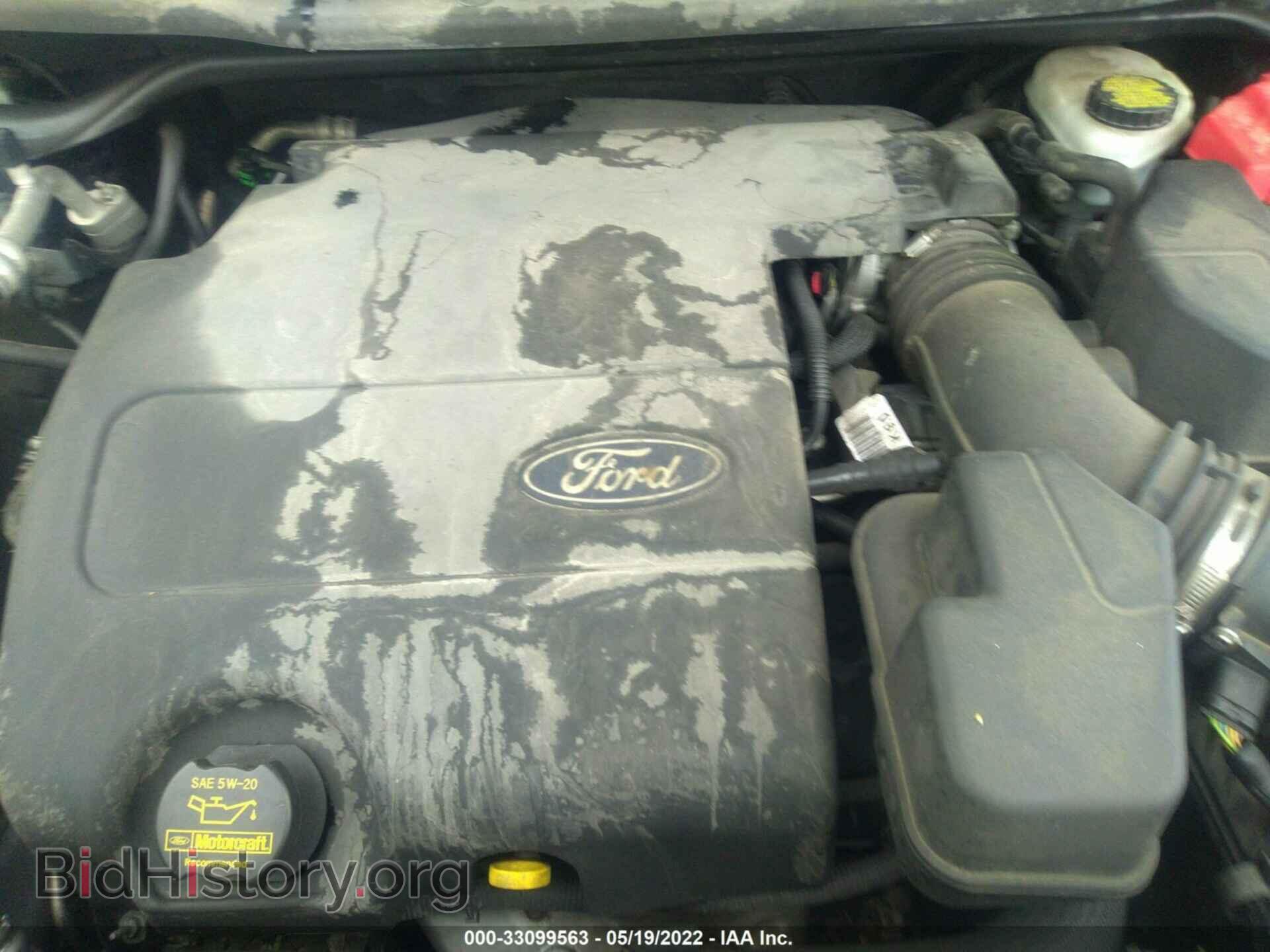 2011 FORD EXPLORER - VIN: 1FMHK8D83BGA57679 - Photo 10