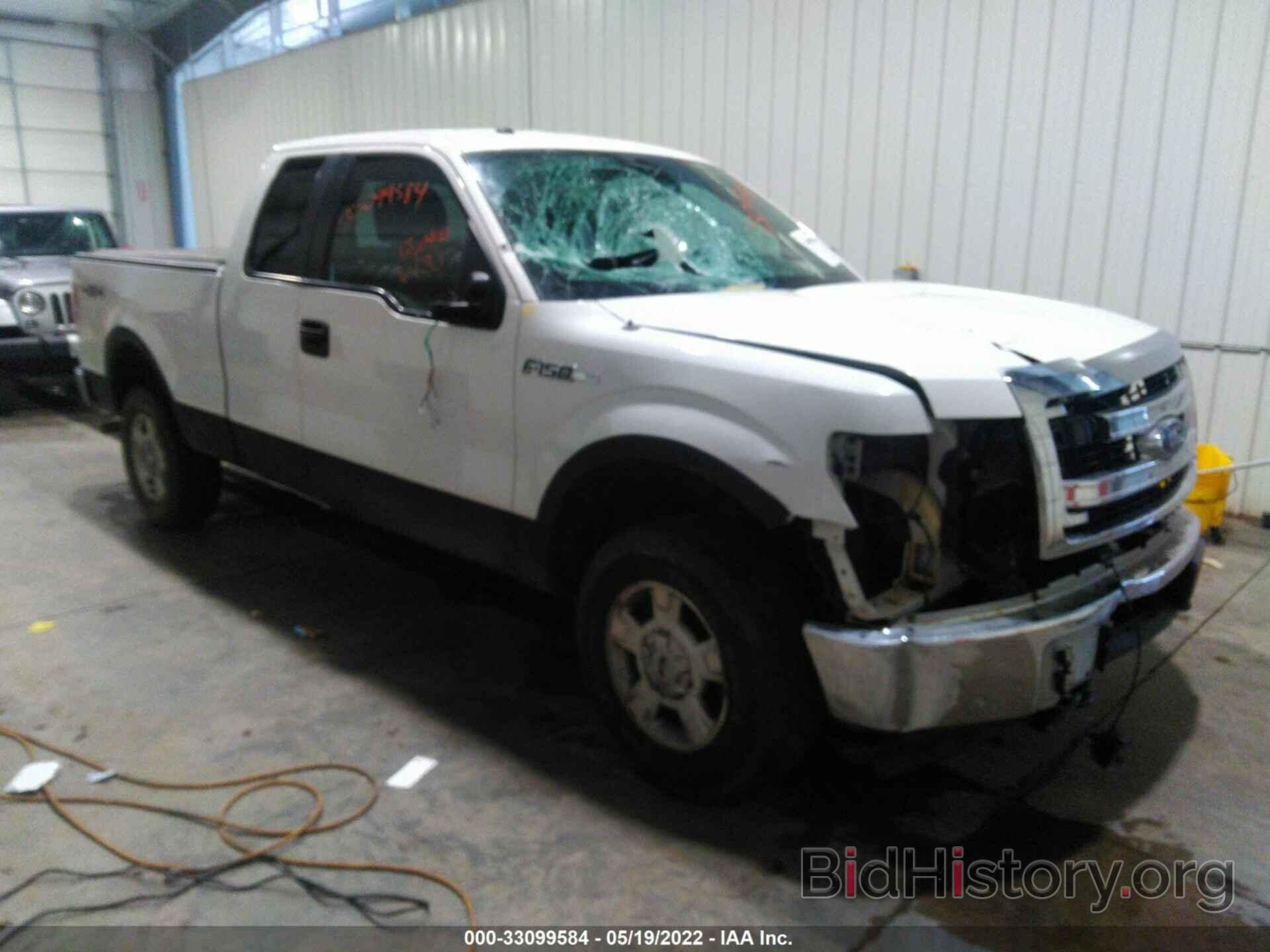 Photo 1FTEX1EM0DFB62457 - FORD F-150 2013