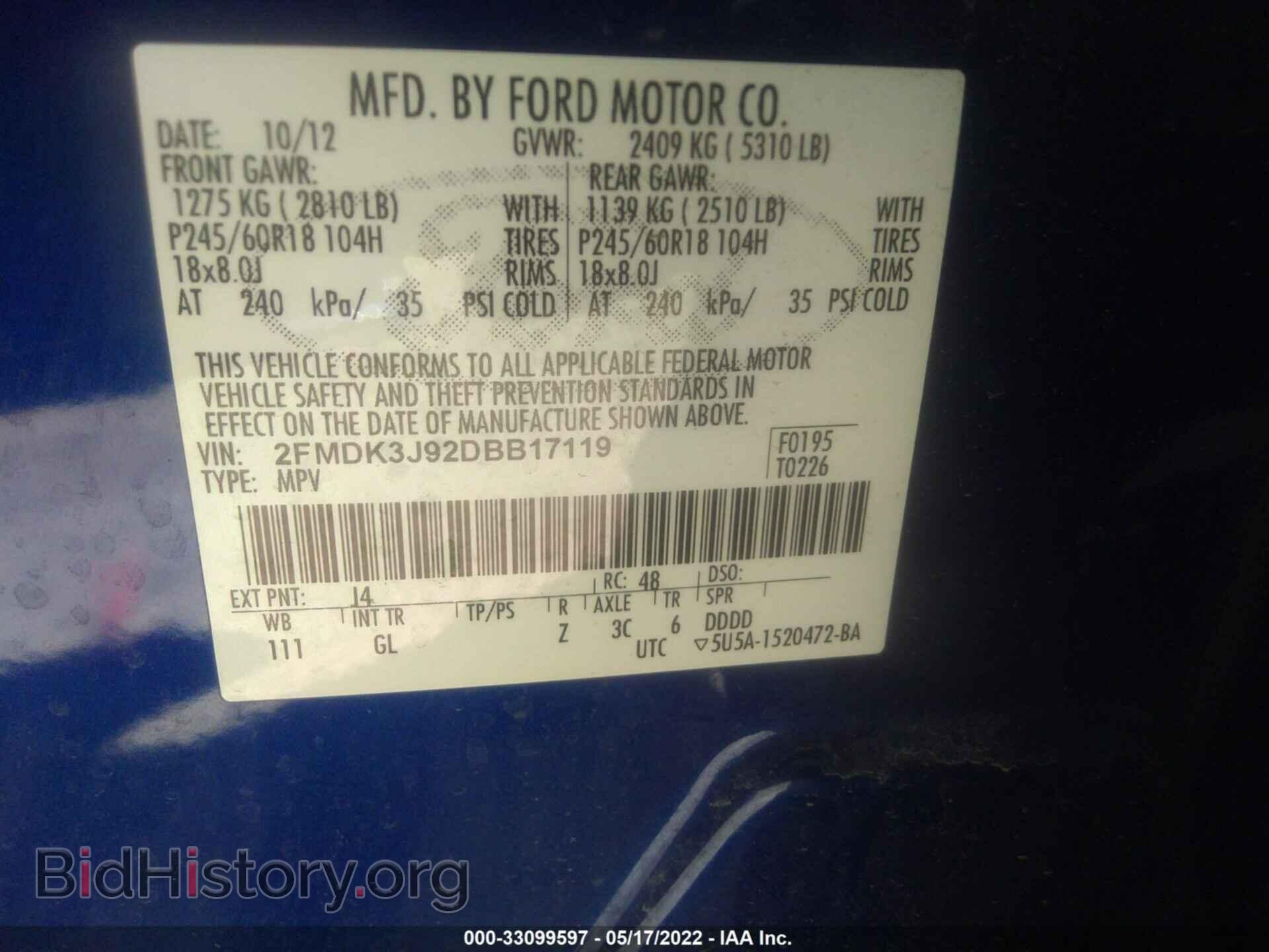 2013 FORD EDGE - VIN: 2FMDK3J92DBB17119 - Photo 9