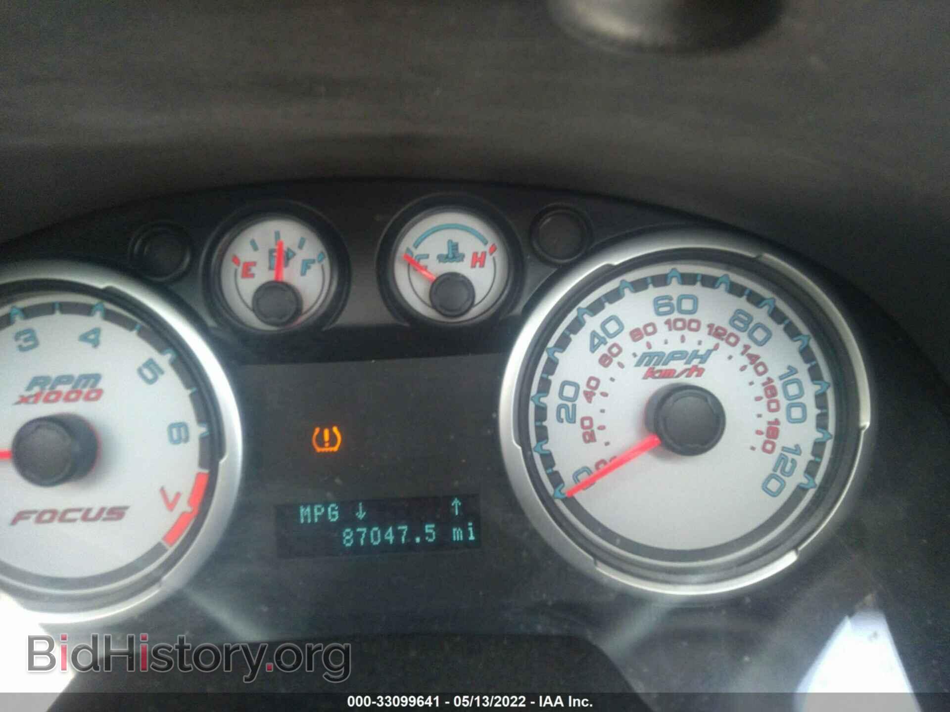 2009 FORD FOCUS - VIN: 1FAHP35N99W159426 - Фото 7