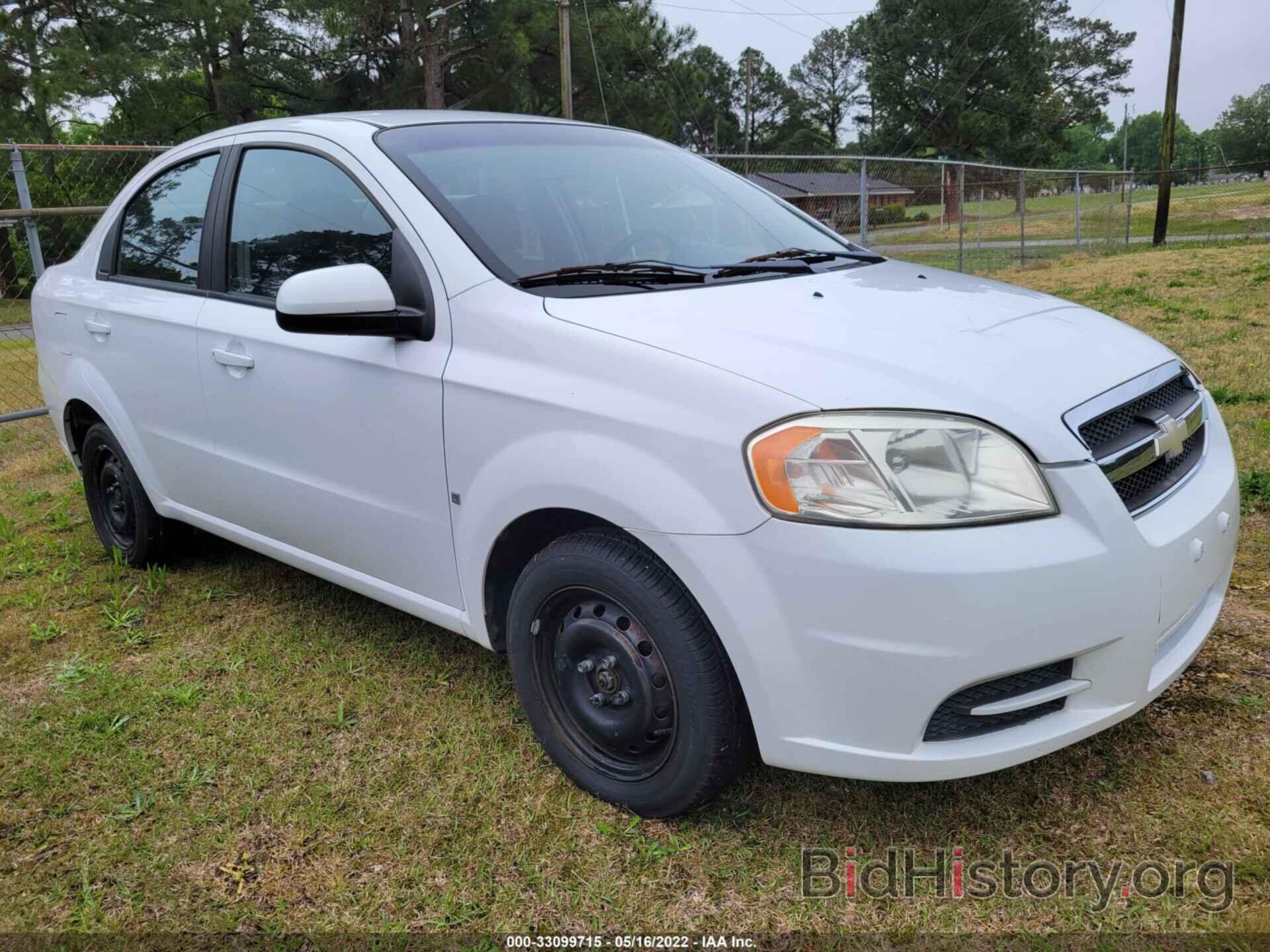 Photo KL1TD56E99B395063 - CHEVROLET AVEO 2009