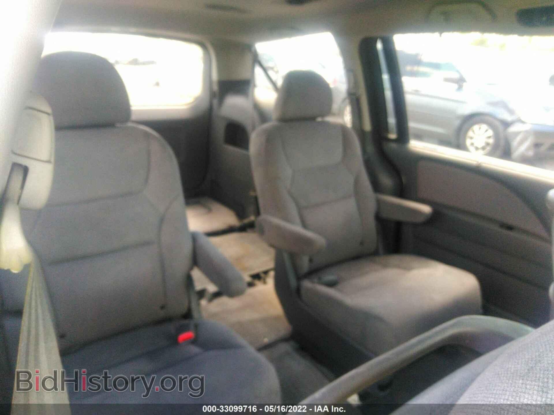 2007 HONDA ODYSSEY - VIN: 5FNRL38457B092239 - Фото 8
