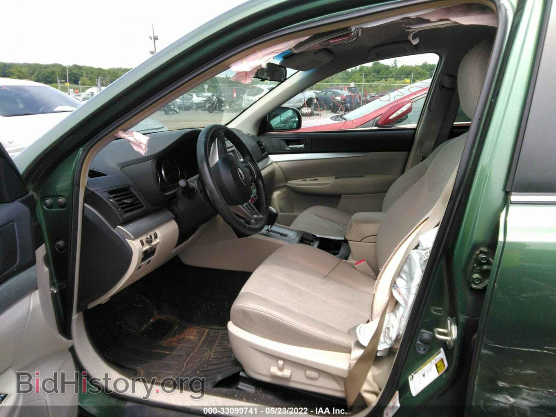 2014 SUBARU OUTBACK - VIN: 4S4BRBCC4E3321508 - Фото 5