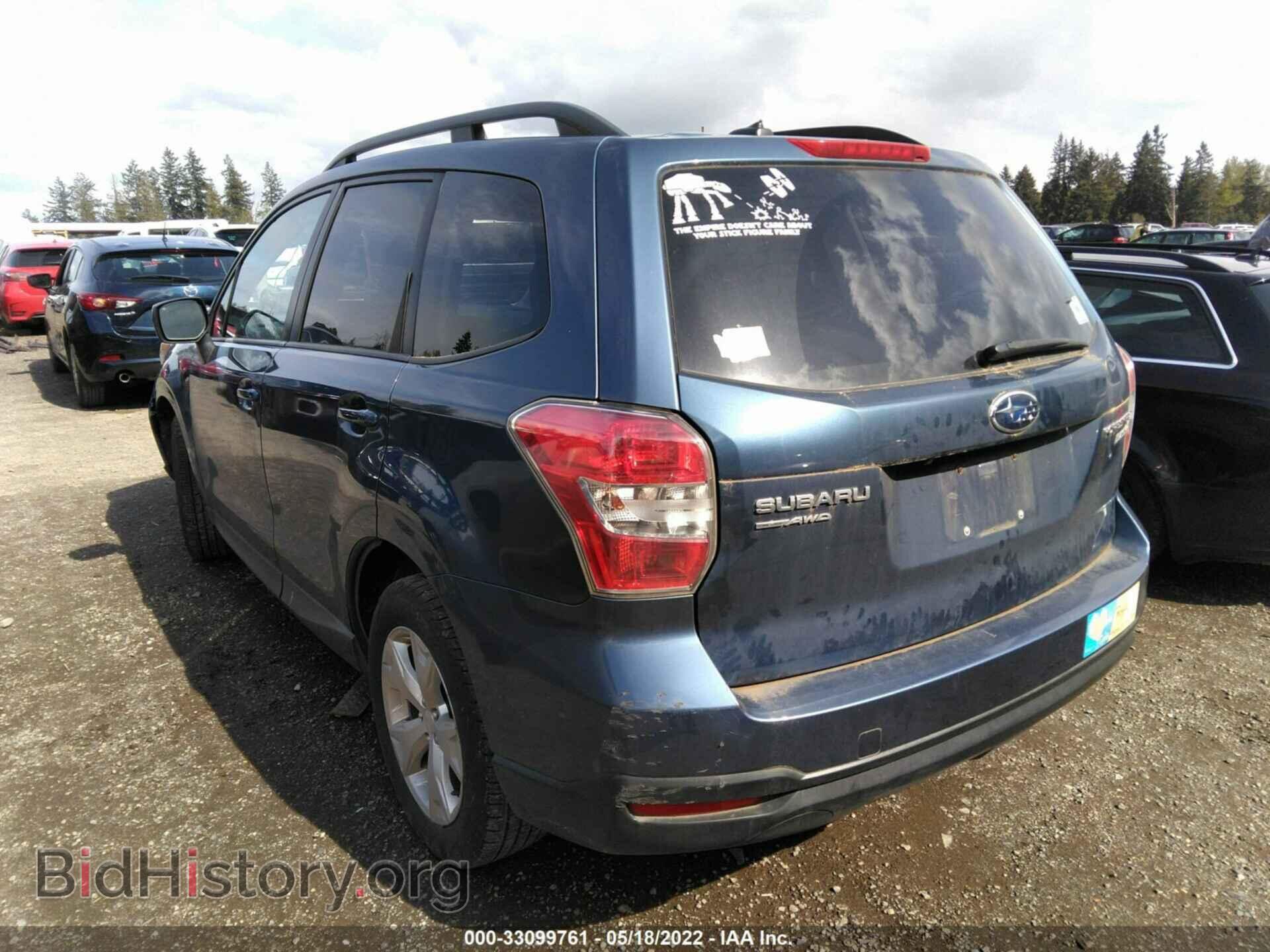 2014 SUBARU FORESTER - VIN: JF2SJAGC2EH504880 - Фото 3