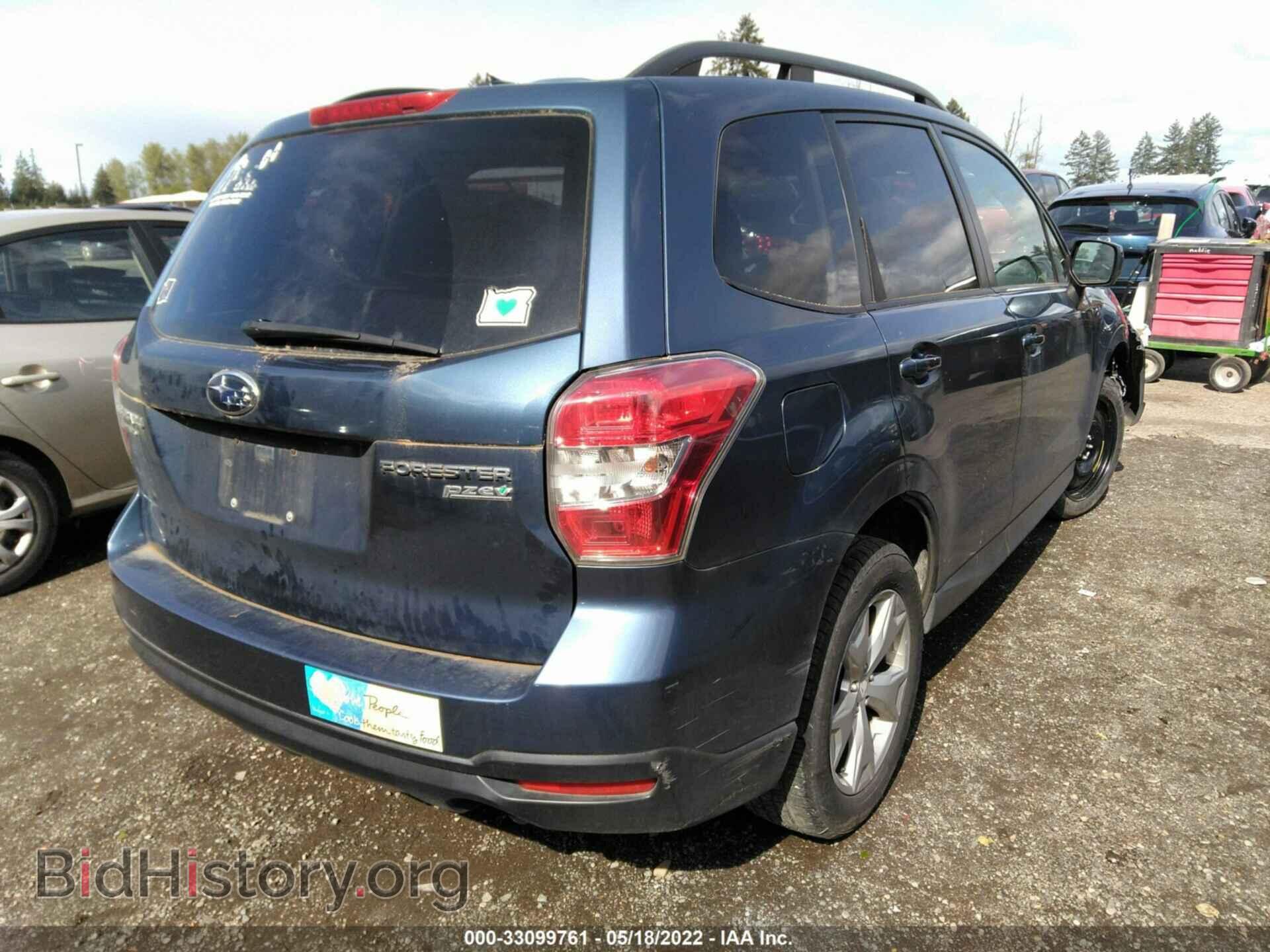 2014 SUBARU FORESTER - VIN: JF2SJAGC2EH504880 - Фото 4