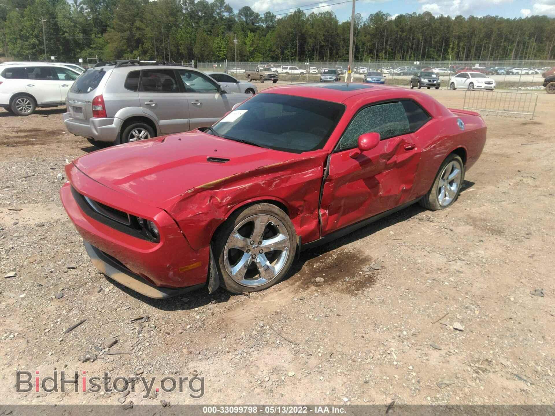 2012 DODGE CHALLENGER - VIN: 2C3CDYAG2CH293285 - Фото 2