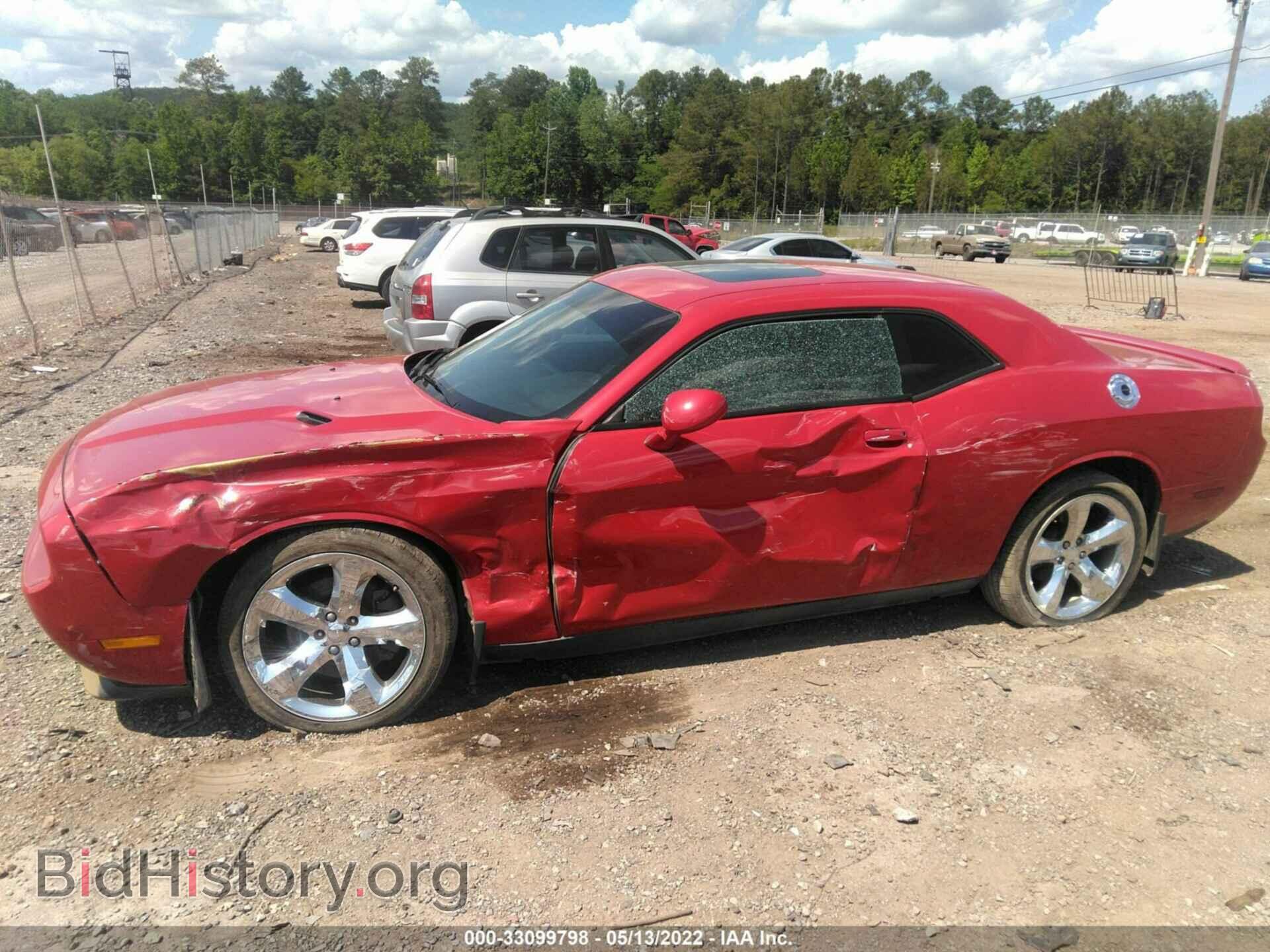 2012 DODGE CHALLENGER - VIN: 2C3CDYAG2CH293285 - Фото 6