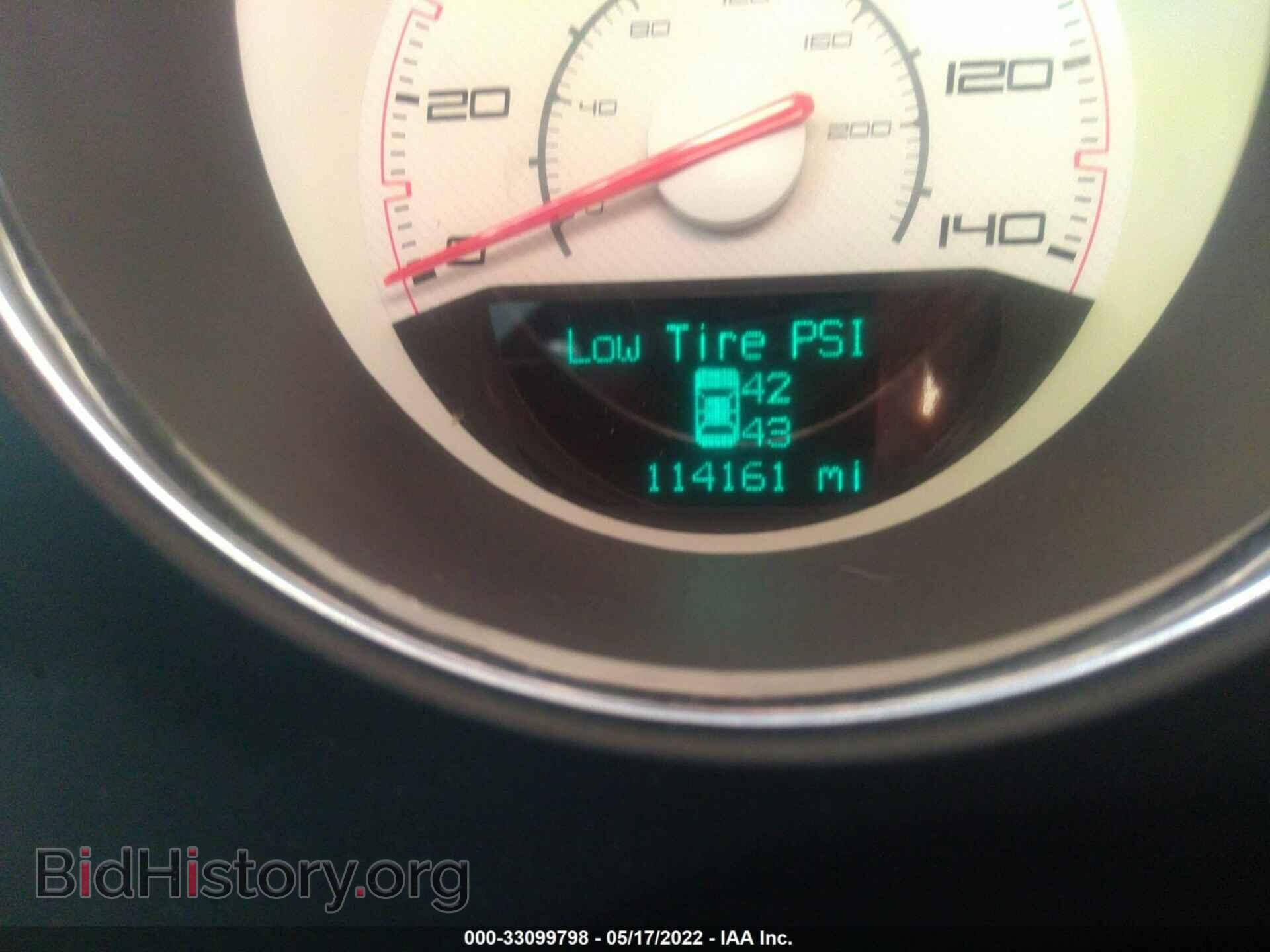 2012 DODGE CHALLENGER - VIN: 2C3CDYAG2CH293285 - Фото 7