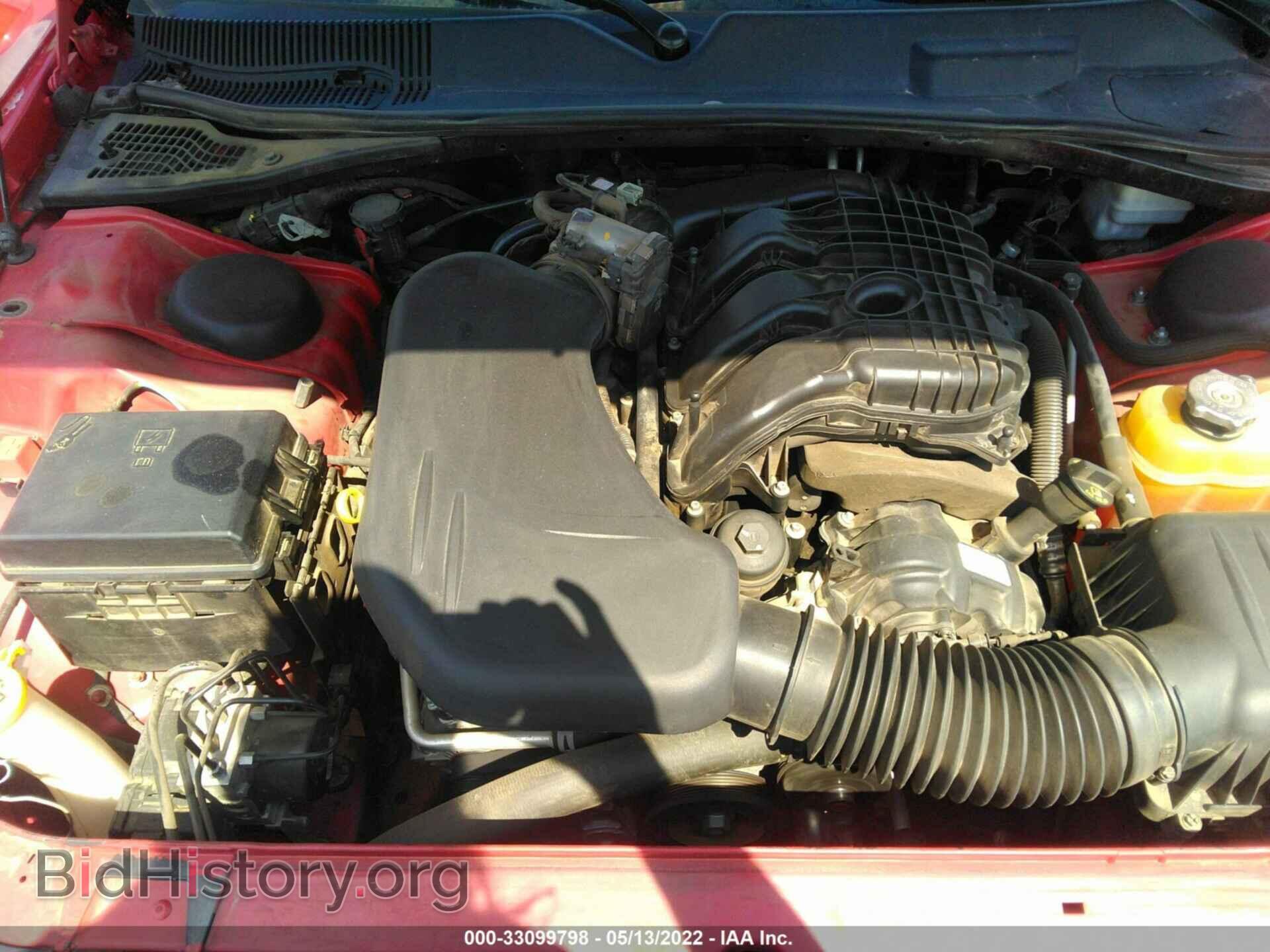 2012 DODGE CHALLENGER - VIN: 2C3CDYAG2CH293285 - Фото 10