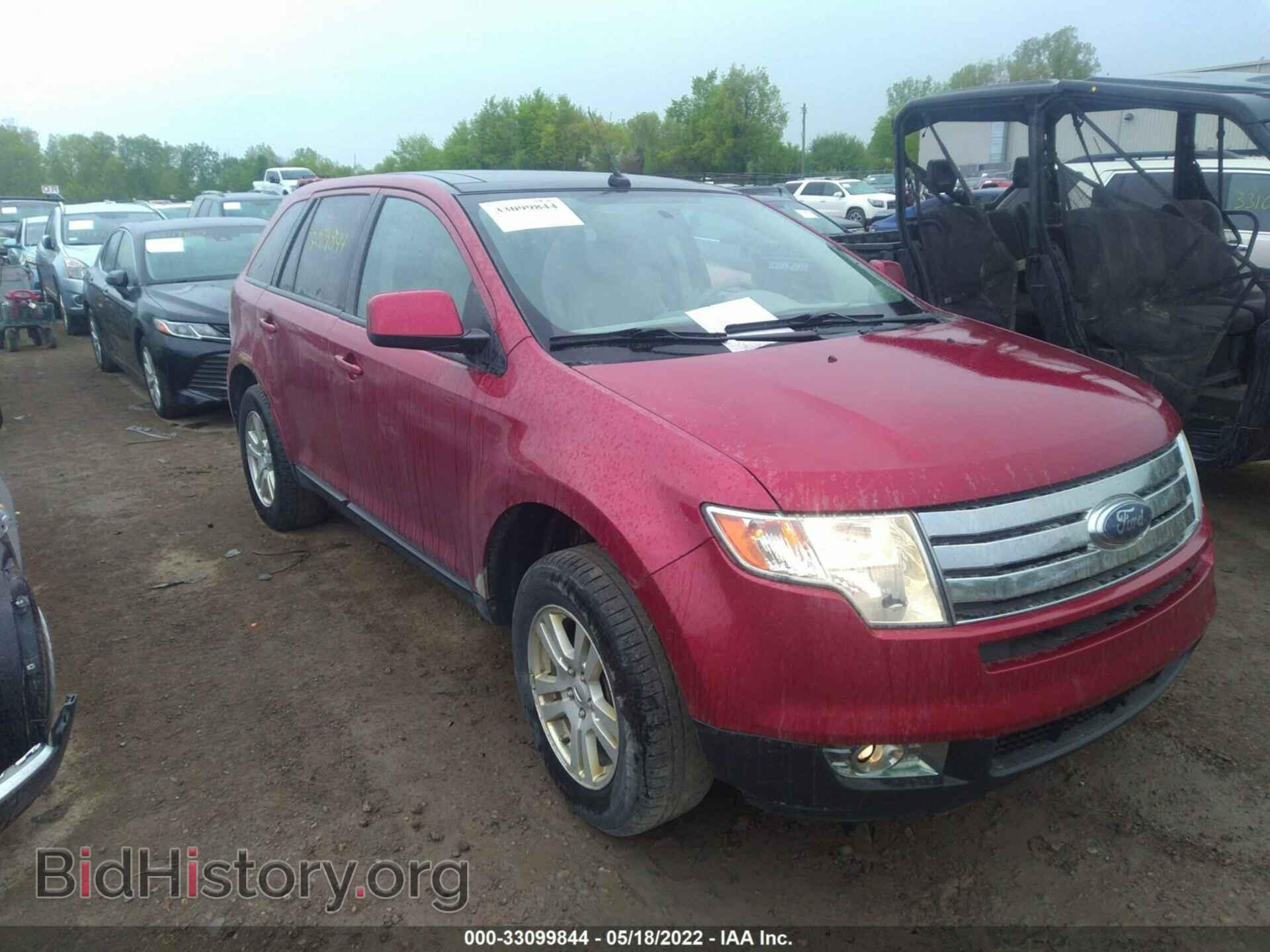 Photo 2FMDK49C27BA95309 - FORD EDGE 2007