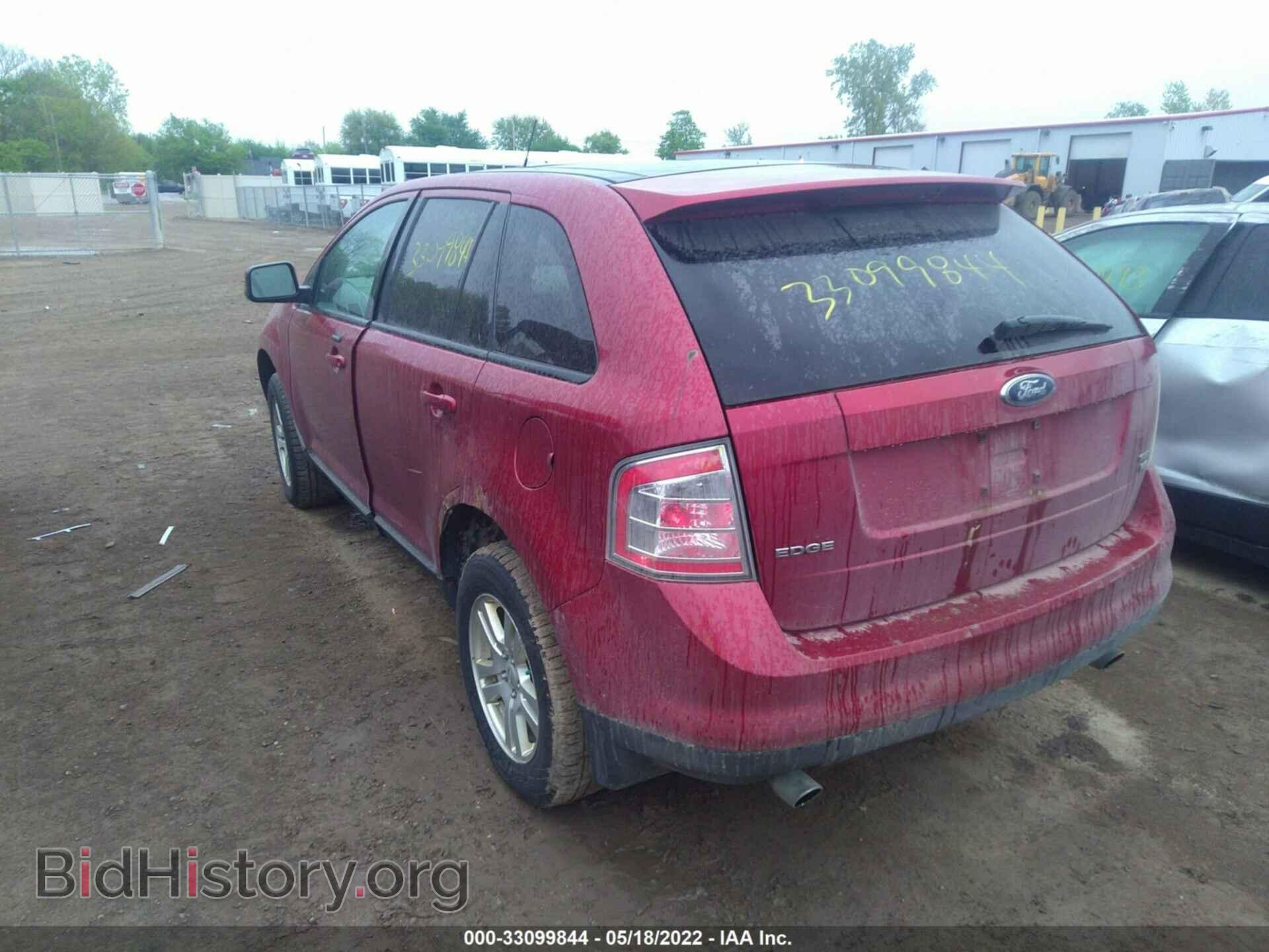 2007 FORD EDGE - VIN: 2FMDK49C27BA95309 - Photo 3