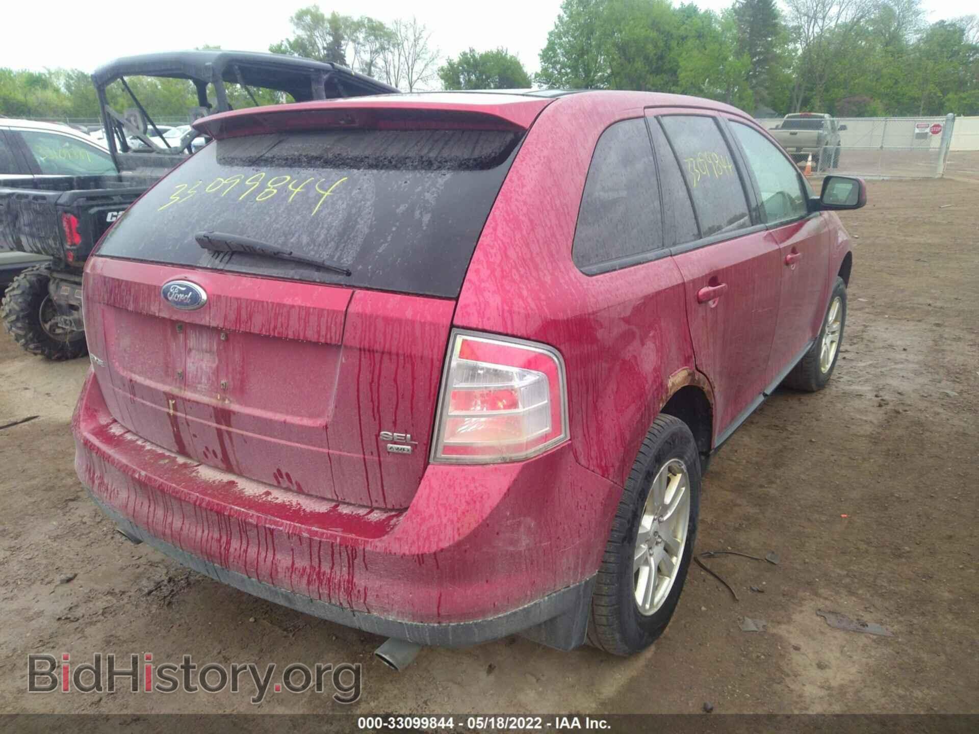 2007 FORD EDGE - VIN: 2FMDK49C27BA95309 - Photo 4
