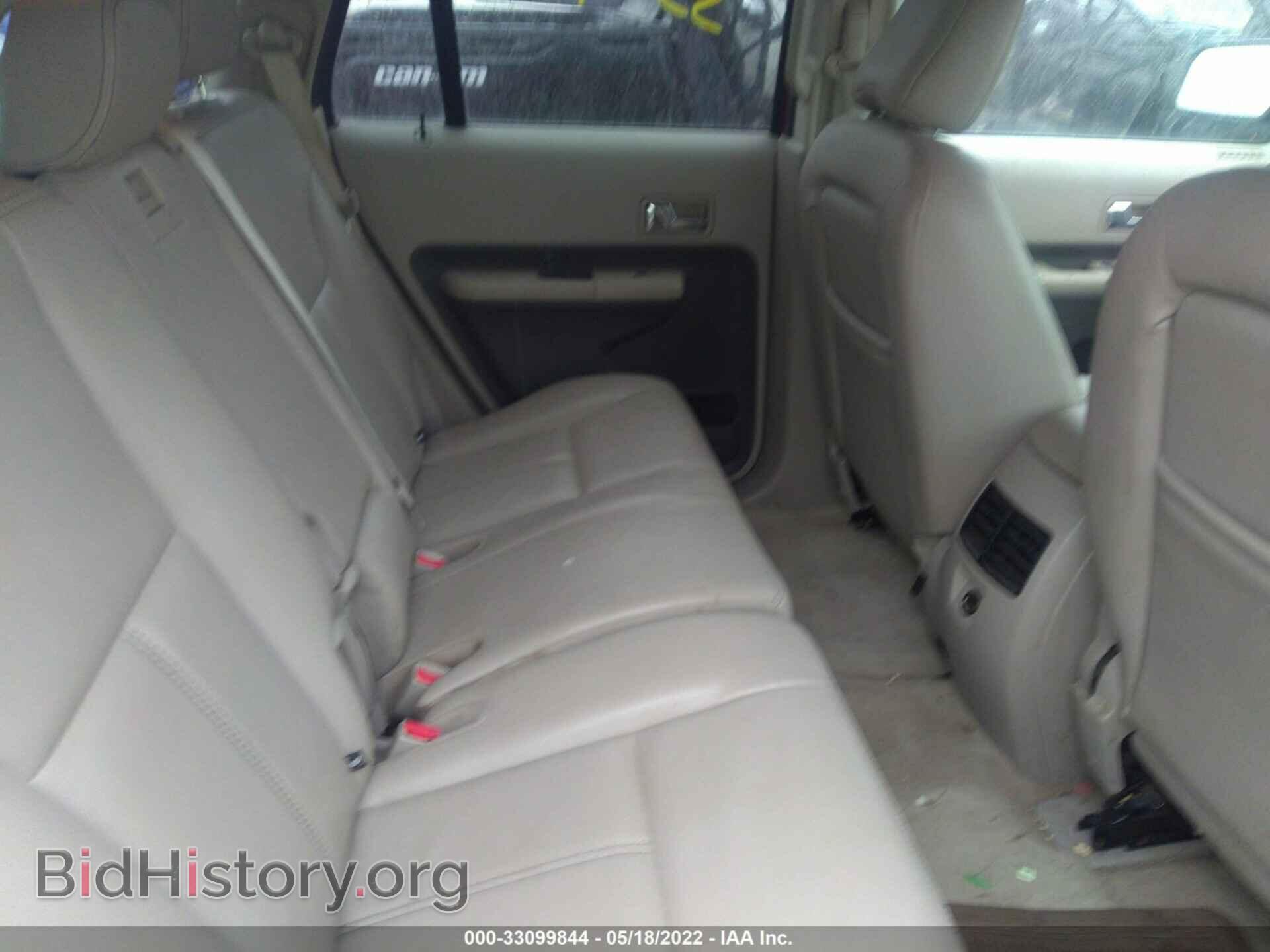 2007 FORD EDGE - VIN: 2FMDK49C27BA95309 - Photo 8