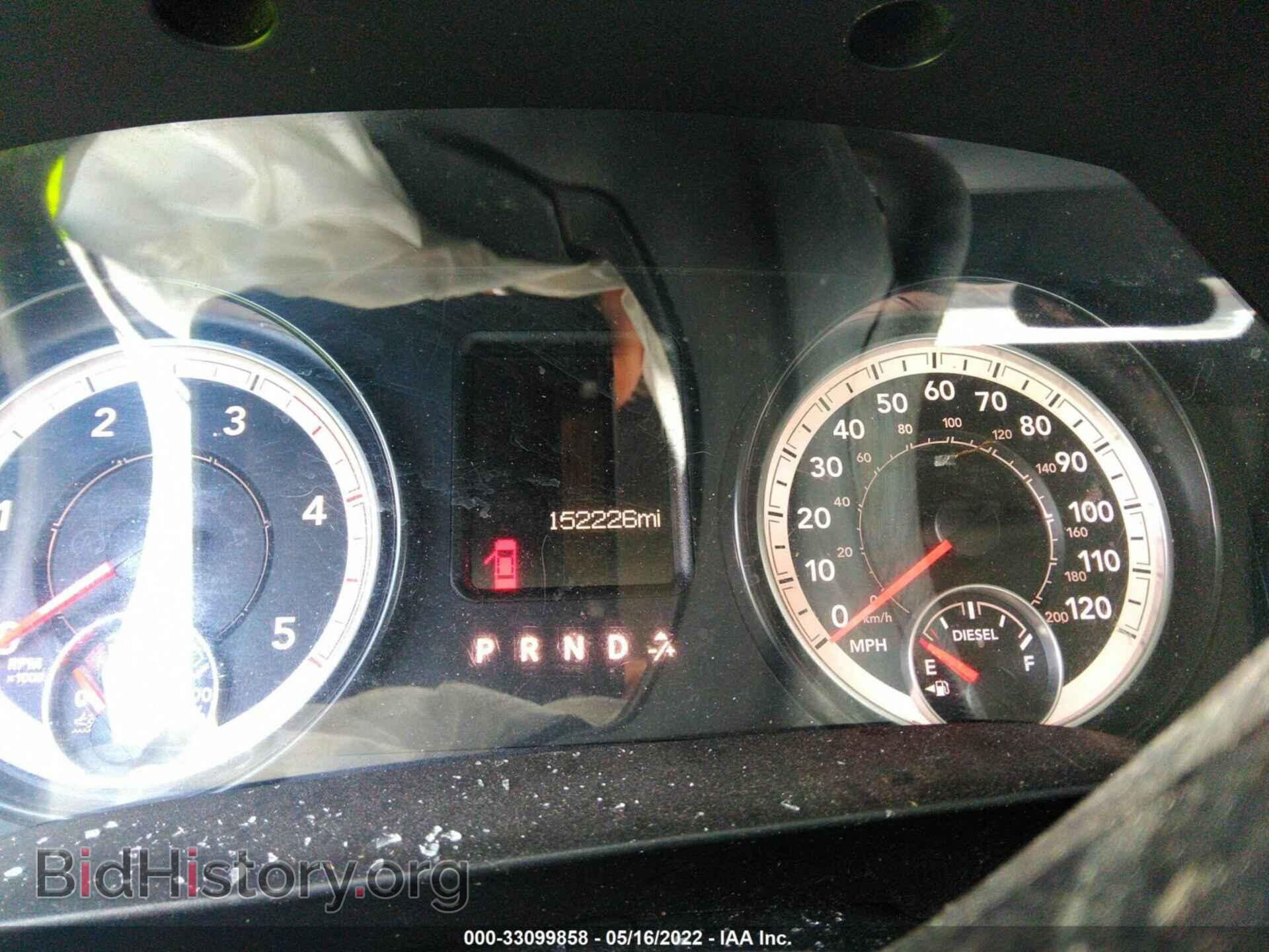 2015 RAM 2500 - VIN: 3C6UR5CL5FG662999 - Фото 7