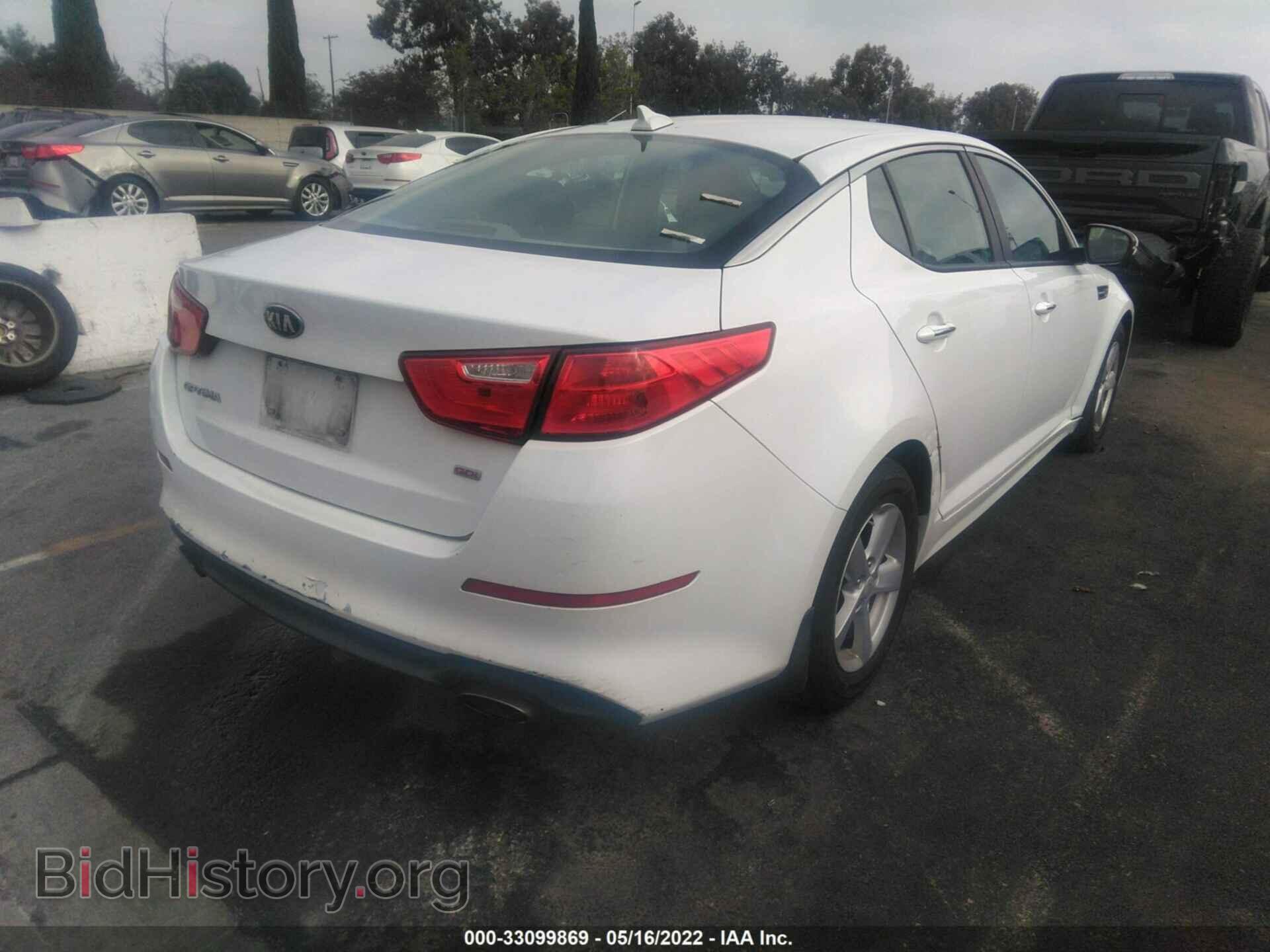 2014 KIA OPTIMA - VIN: 5XXGM4A79EG276396 - Фото 4