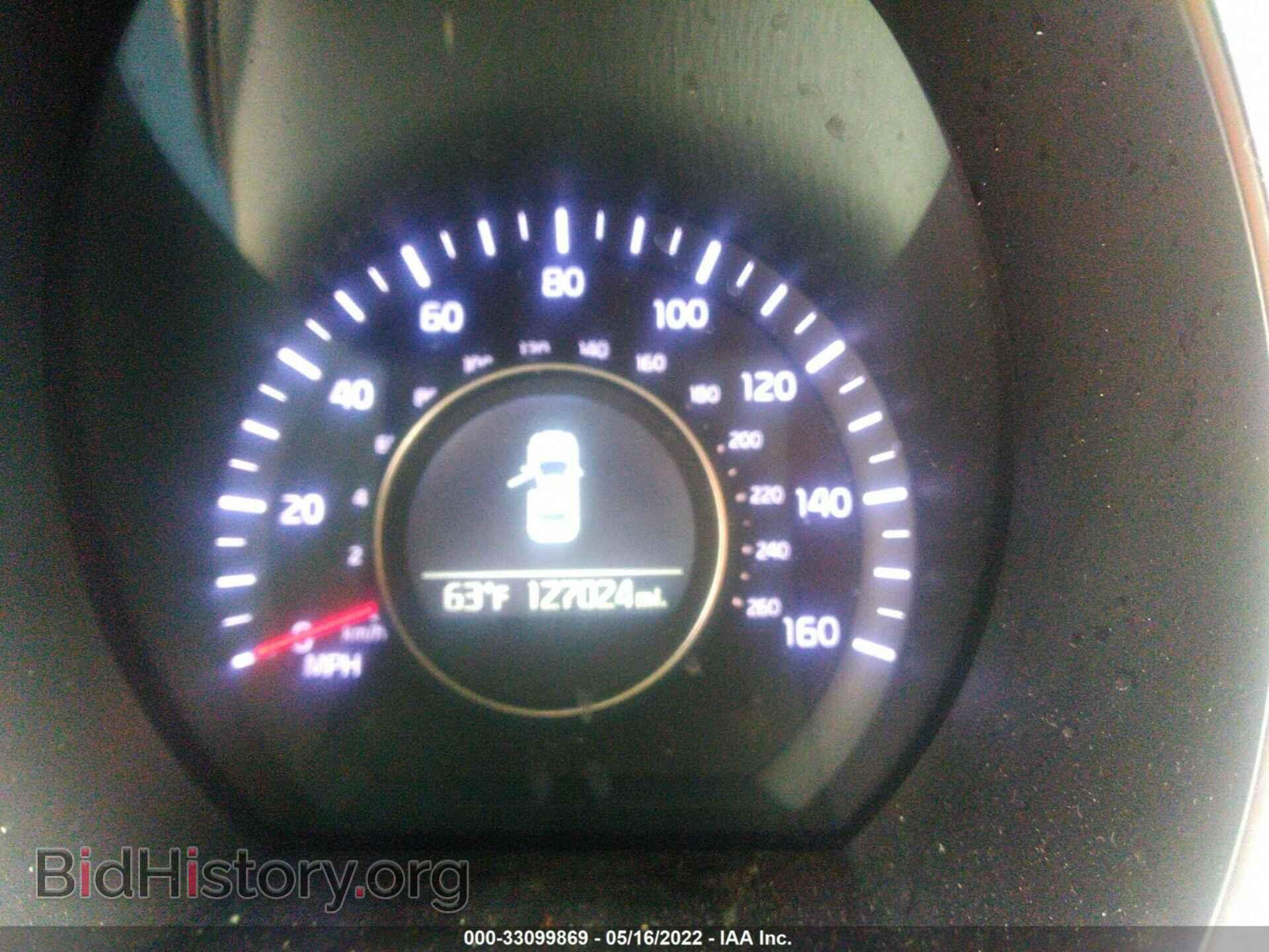 2014 KIA OPTIMA - VIN: 5XXGM4A79EG276396 - Фото 7