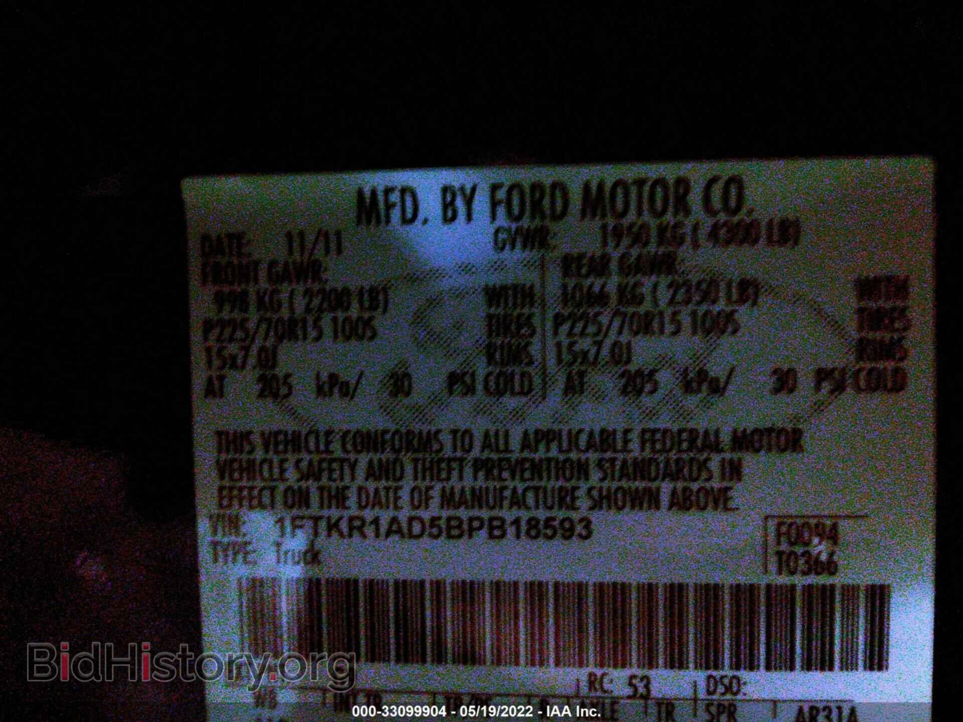 2011 FORD RANGER - VIN: 1FTKR1AD5BPB18593 - Фото 9