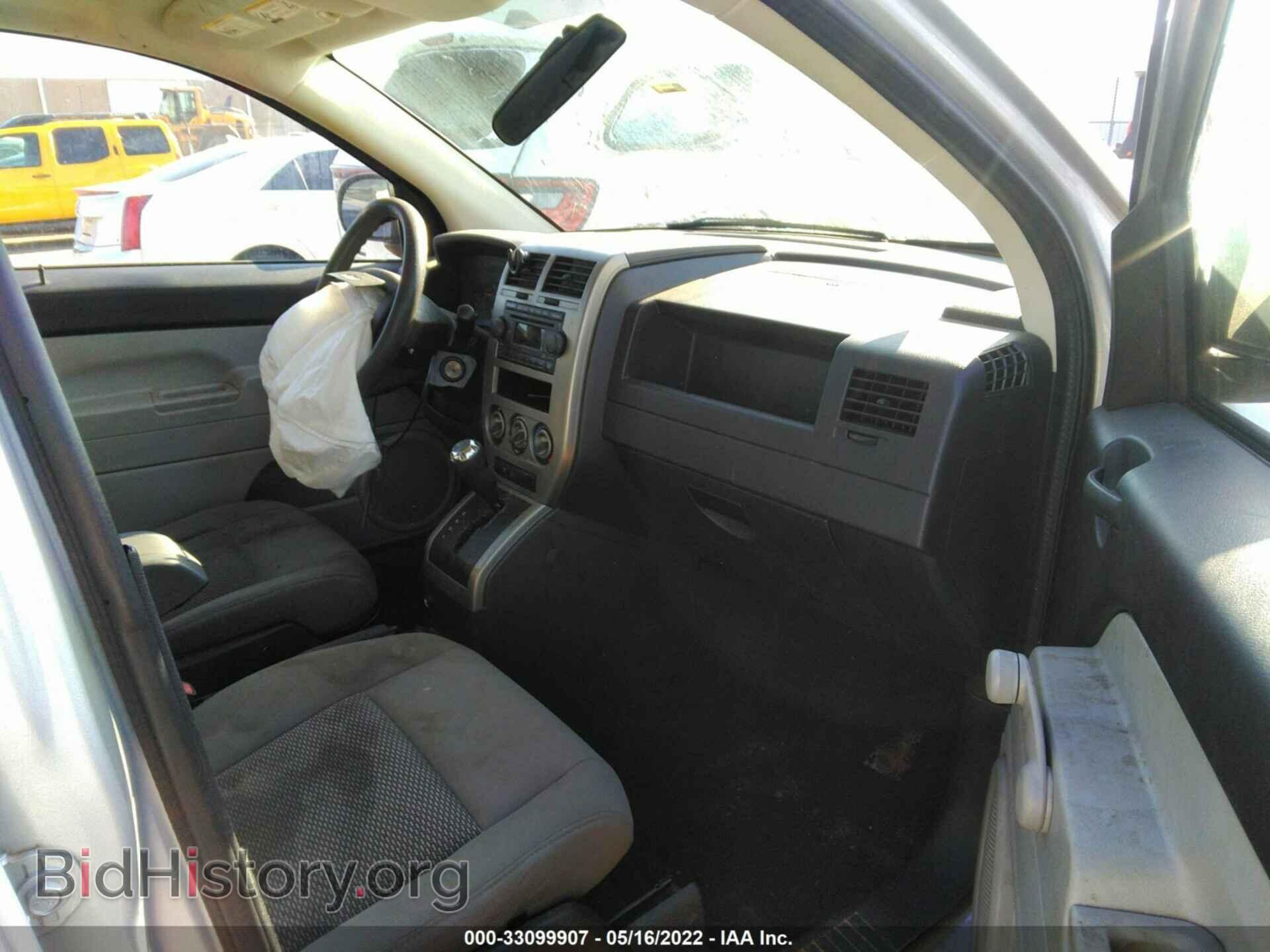 2007 JEEP COMPASS - VIN: 1J8FT47W57D105602 - Фото 5