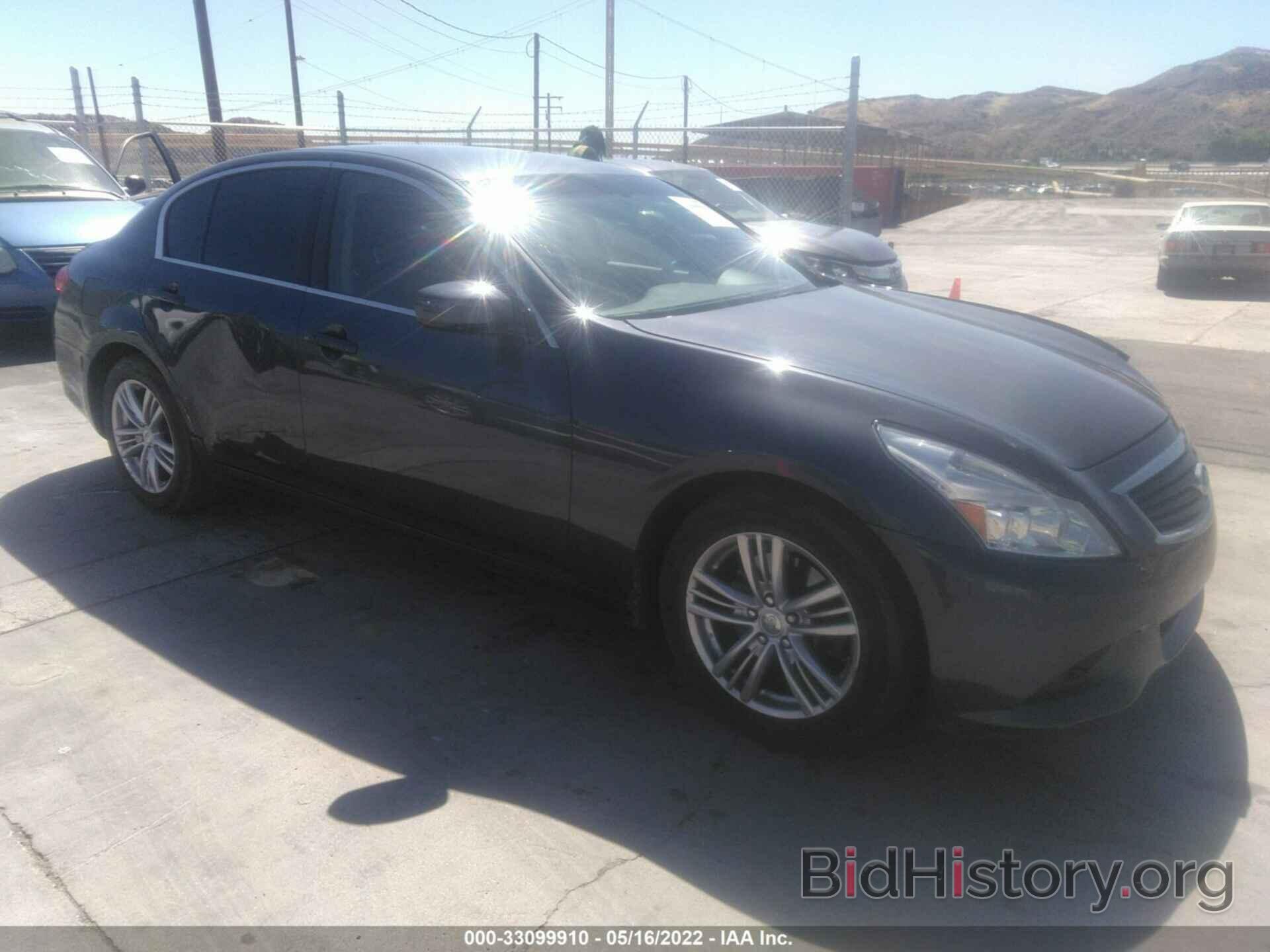 Photo JN1DV6AP3CM812622 - INFINITI G25 SEDAN 2012