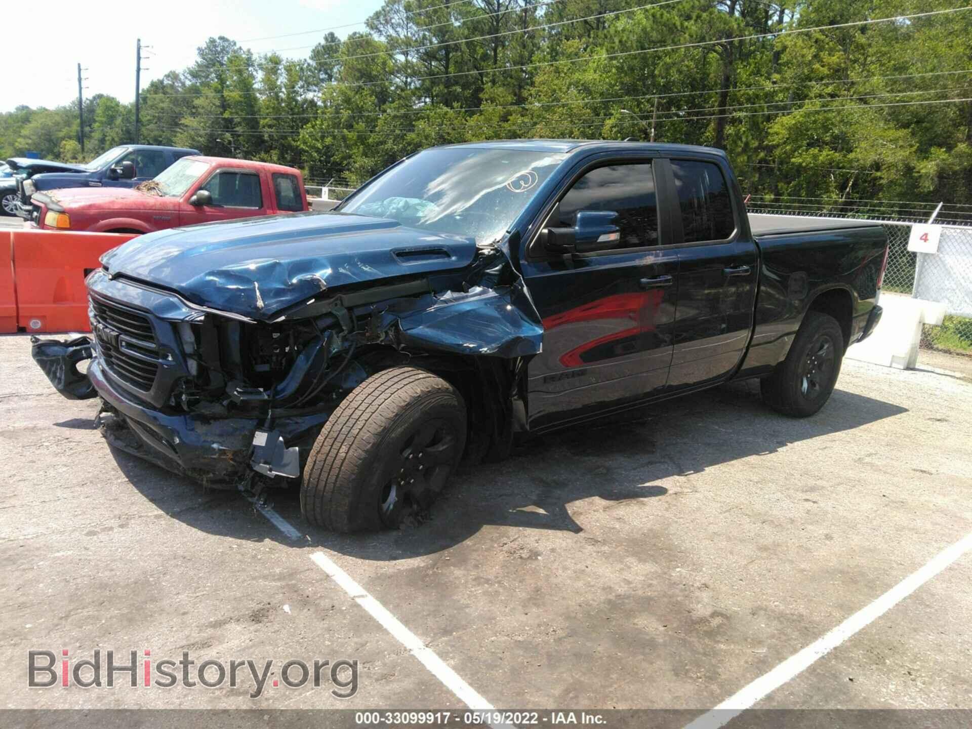 2020 RAM 1500 - VIN: 1C6SRFBT7LN359837 - Фото 2