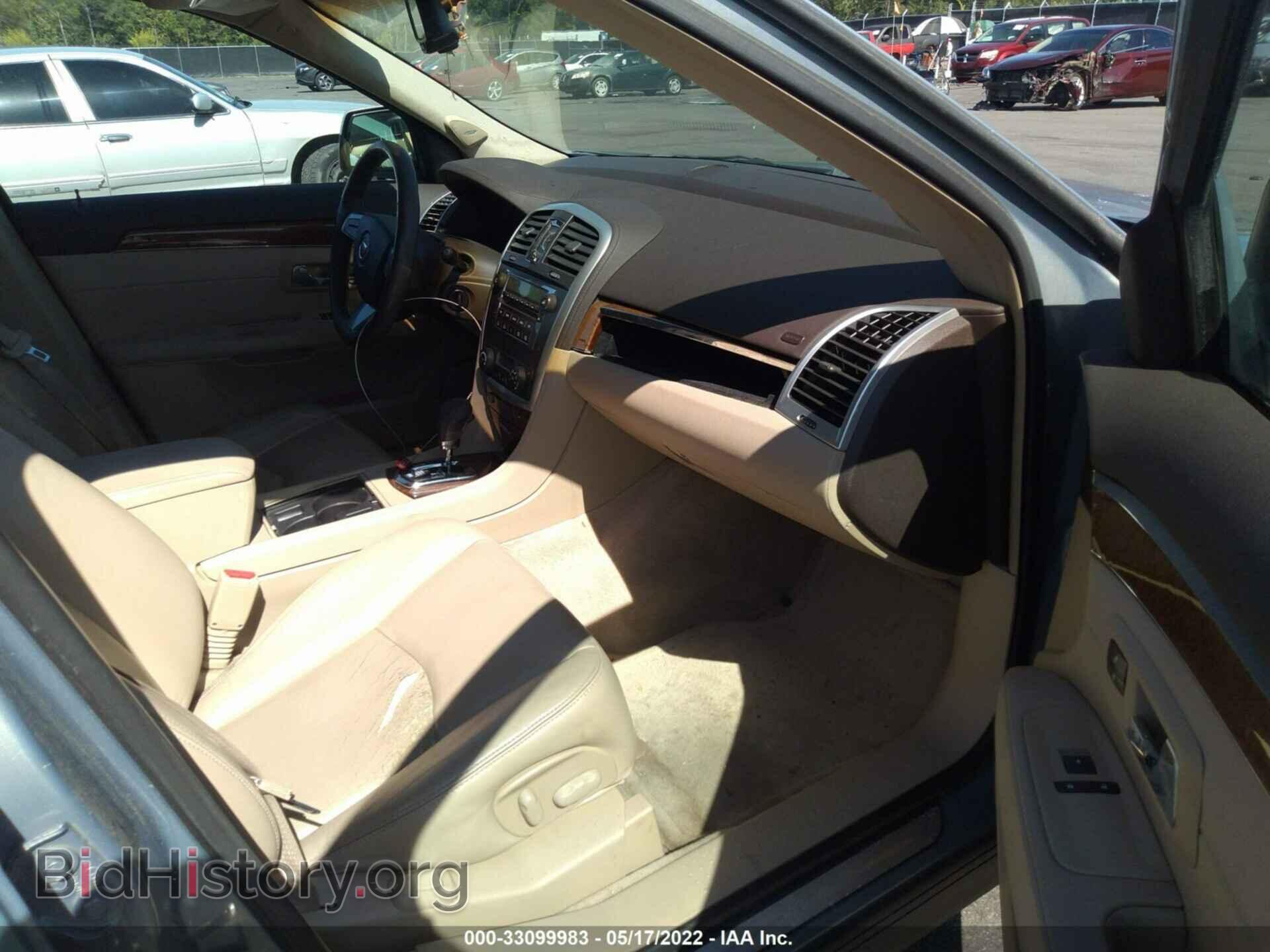 2008 CADILLAC SRX - VIN: 1GYEE637680105621 - Photo 5