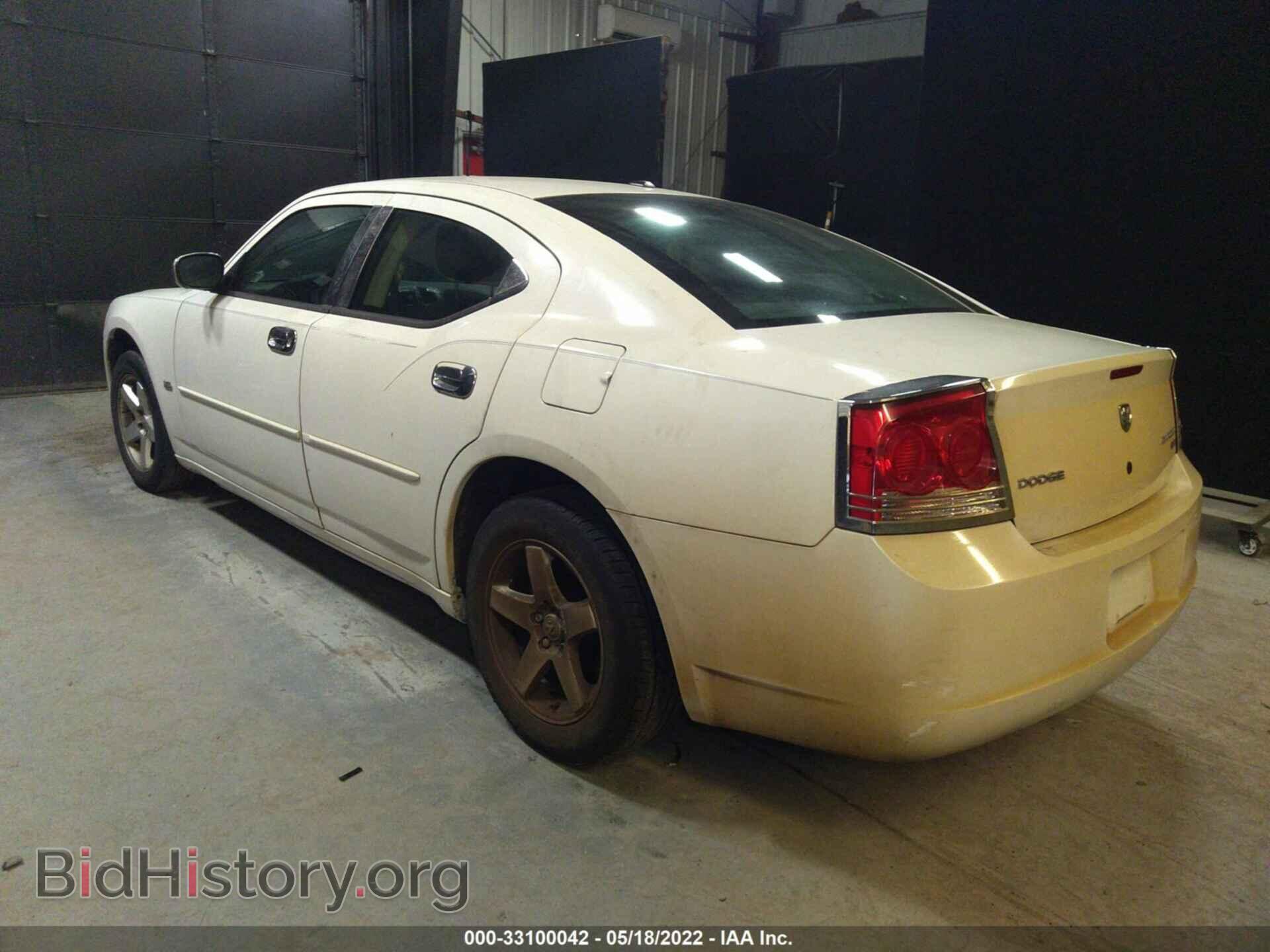 2010 DODGE CHARGER - VIN: 2B3CA3CV4AH126931 - Фото 3