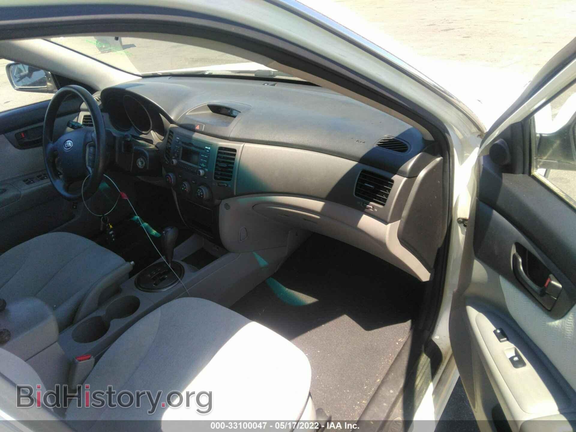 2010 KIA OPTIMA - VIN: KNAGG4A84A5382816 - Фото 5