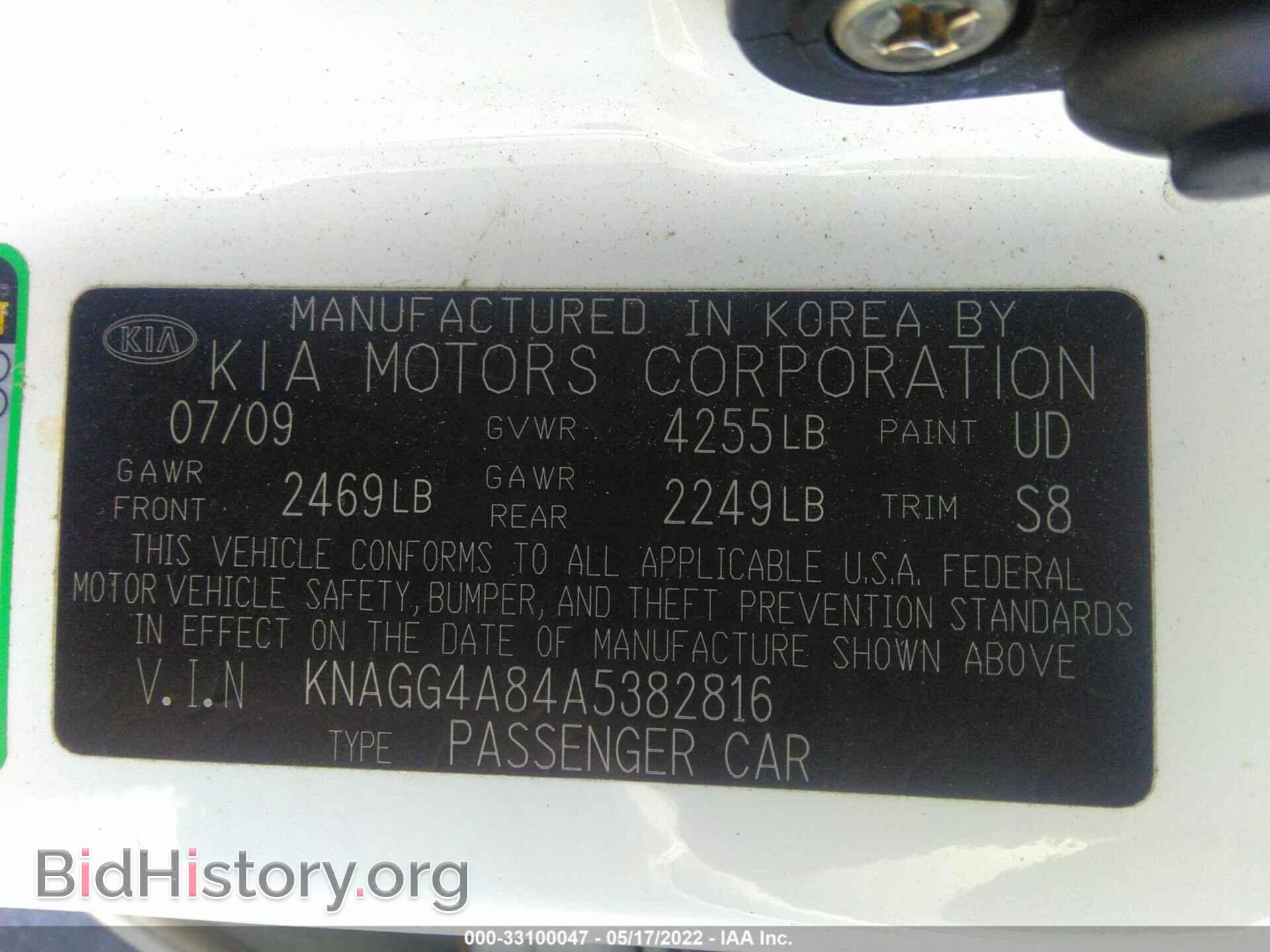2010 KIA OPTIMA - VIN: KNAGG4A84A5382816 - Фото 9