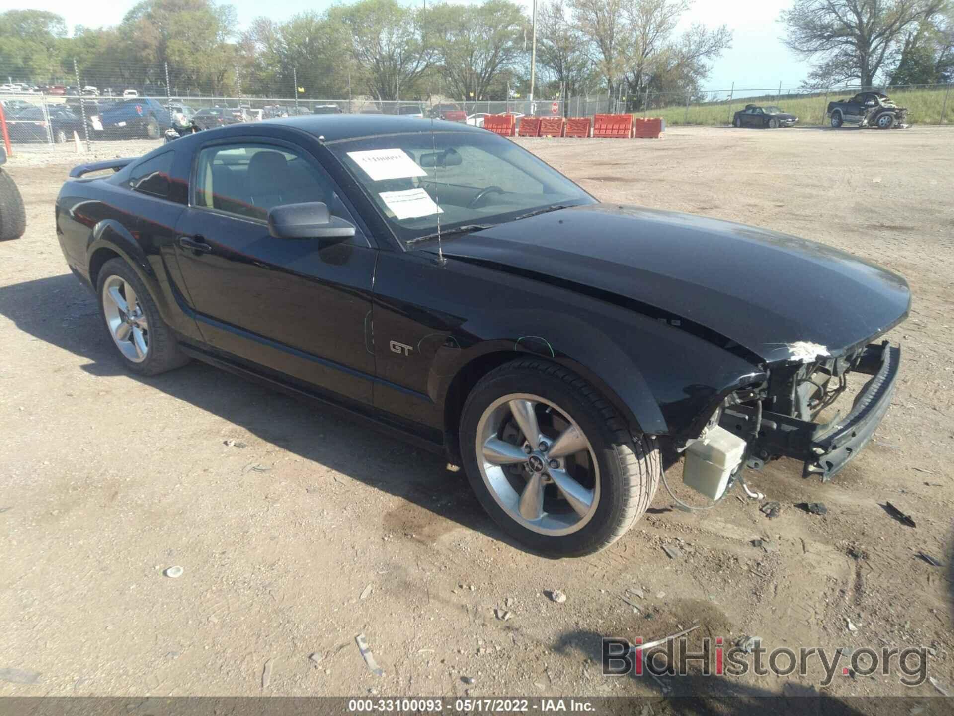 Photo 1ZVFT82H365218087 - FORD MUSTANG 2006