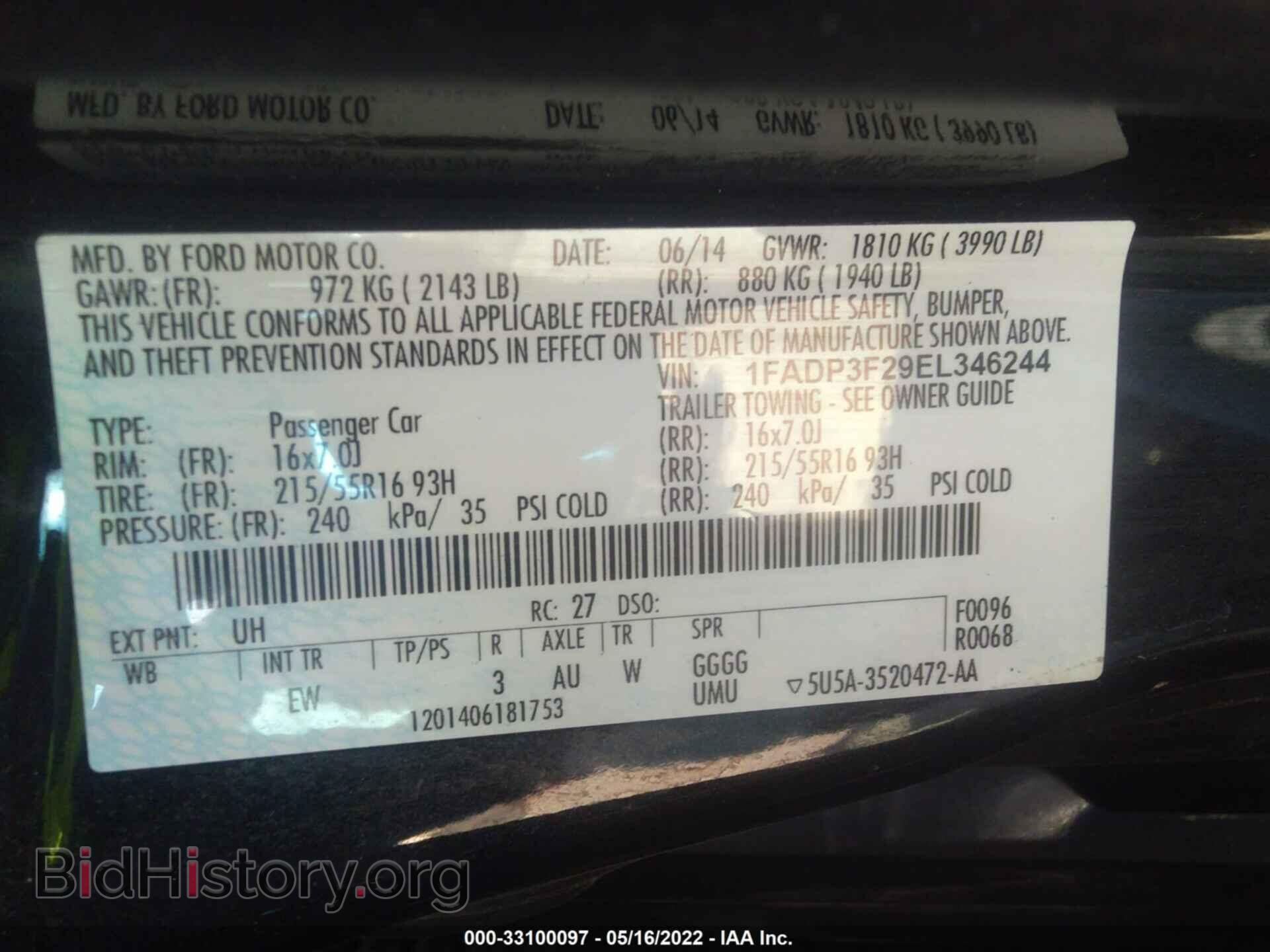 2014 FORD FOCUS - VIN: 1FADP3F29EL346244 - Фото 9