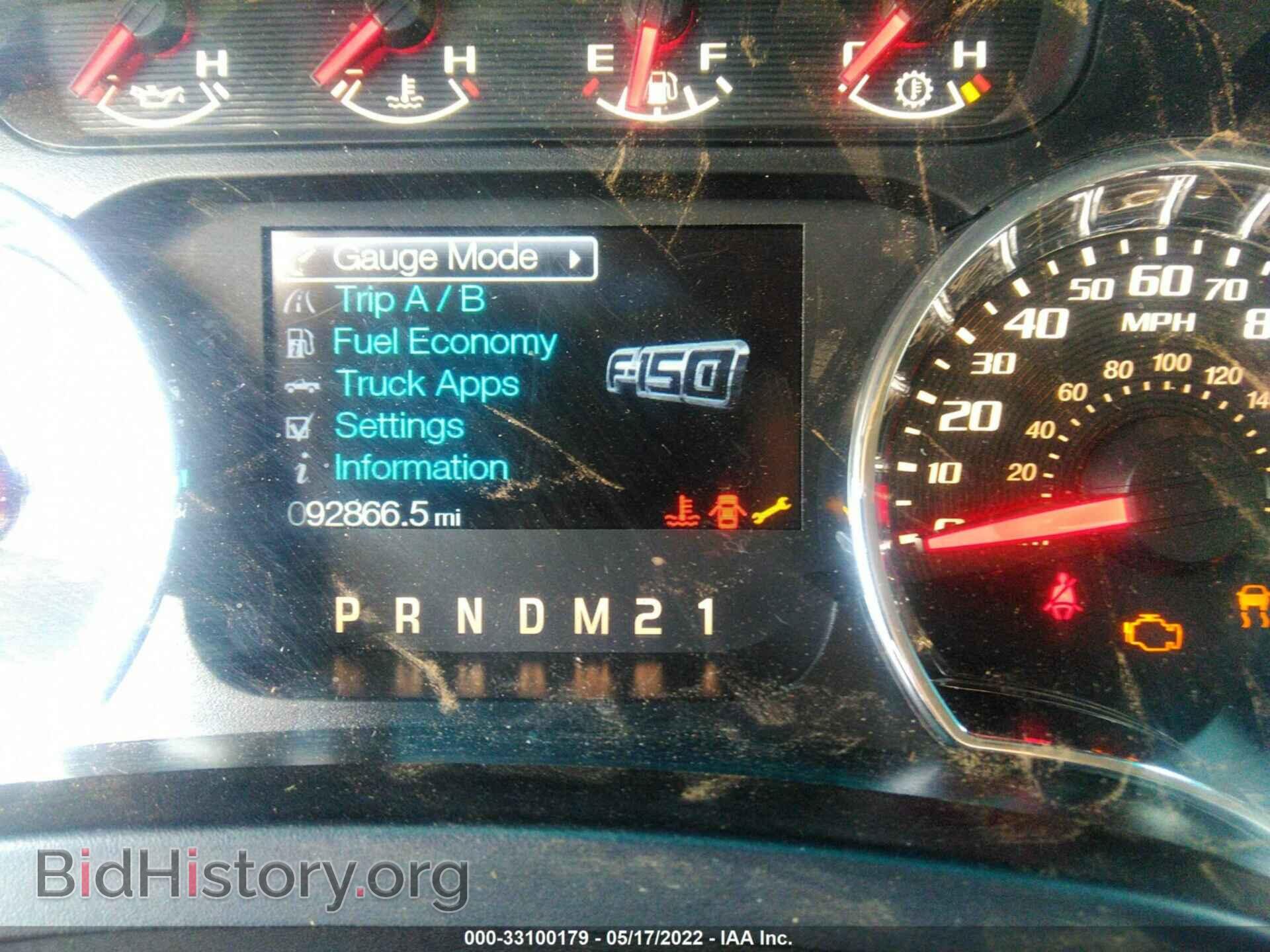 2012 FORD F-150 - VIN: 1FTMF1EF4CKD43521 - Фото 7