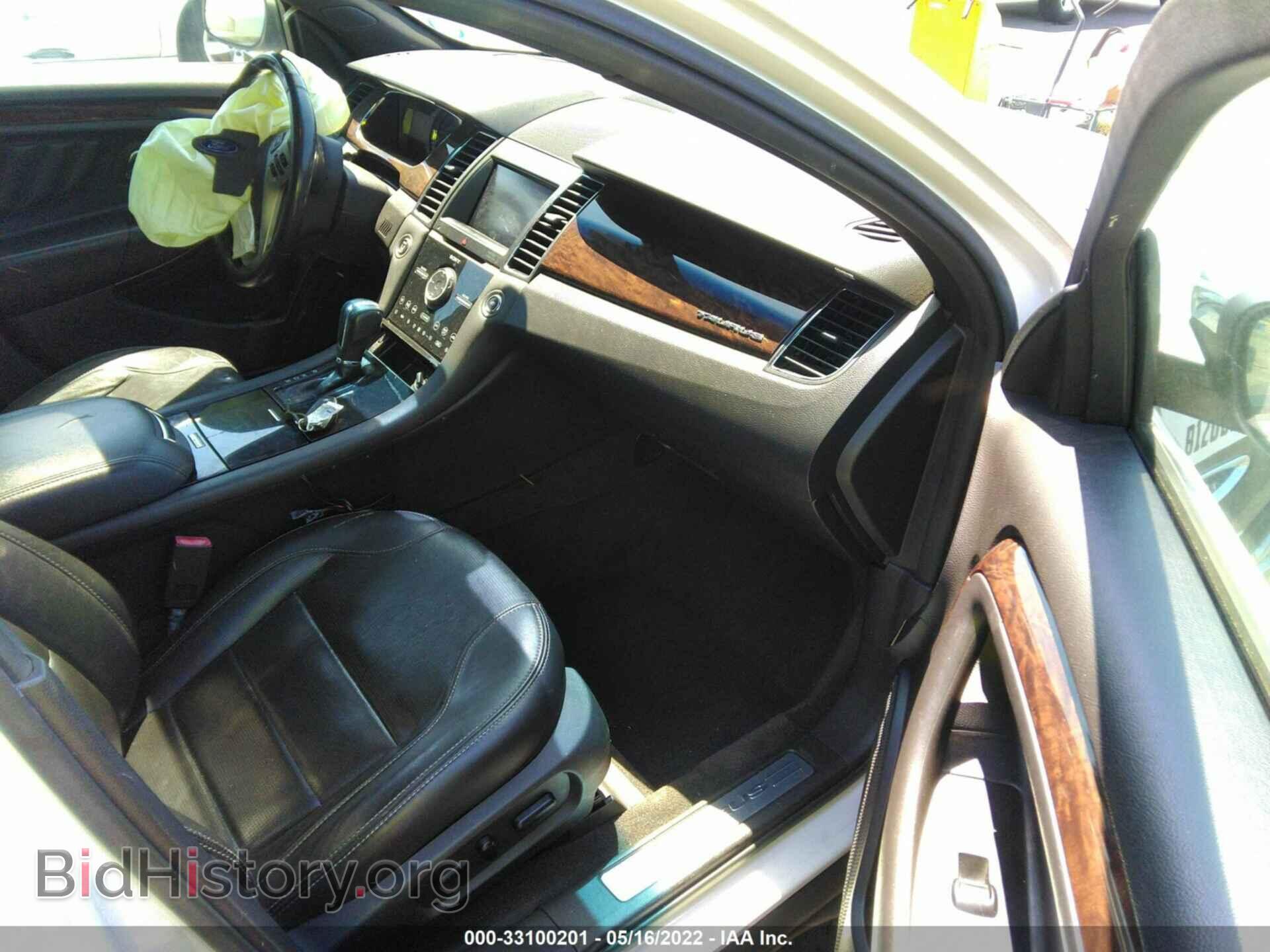 2013 FORD TAURUS - VIN: 1FAHP2F8XDG115344 - Photo 5