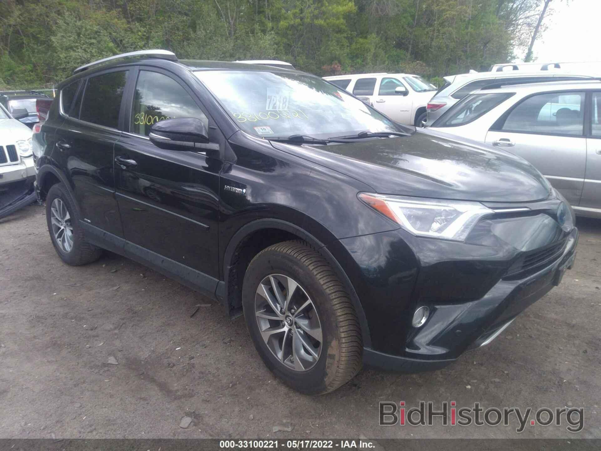 Photo JTMRJREV6GD025047 - TOYOTA RAV4 HYBRID 2016