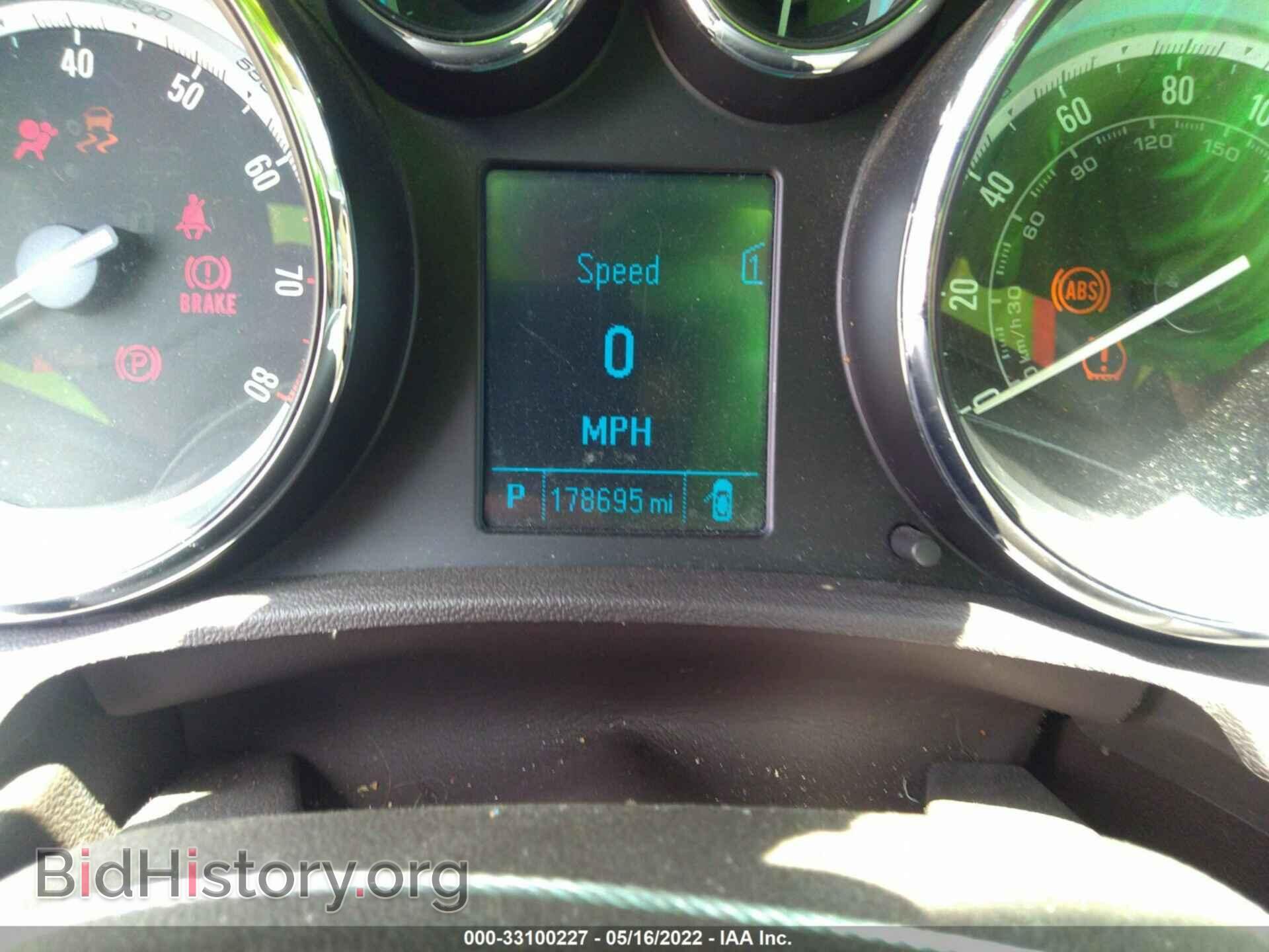 2013 BUICK VERANO - VIN: 1G4PP5SKXD4108982 - Фото 7