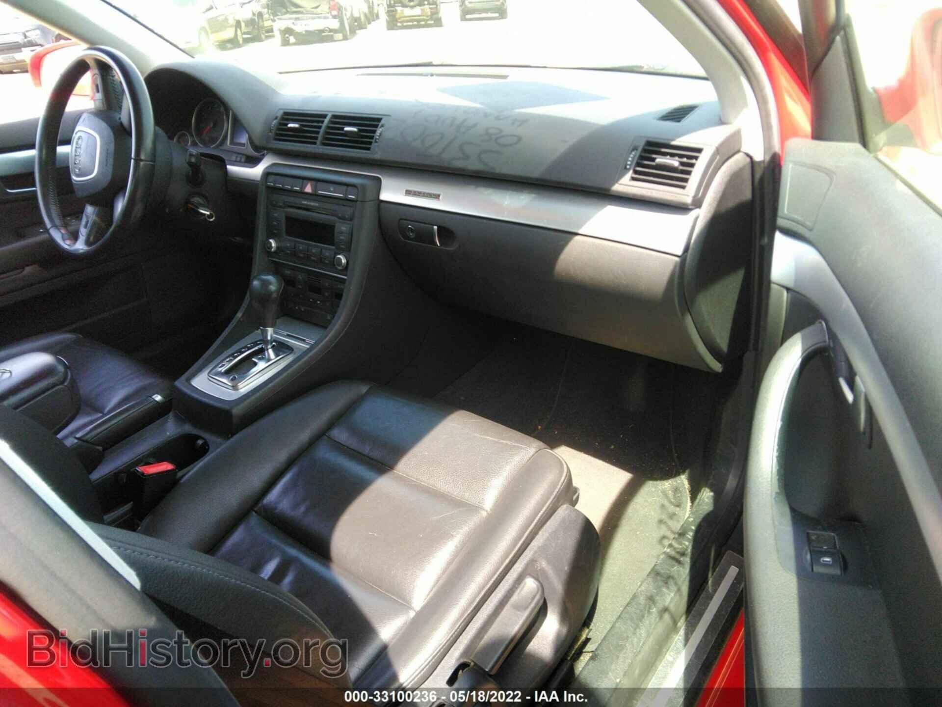 2008 AUDI A4 - VIN: WAUDF78E68A078956 - Фото 5