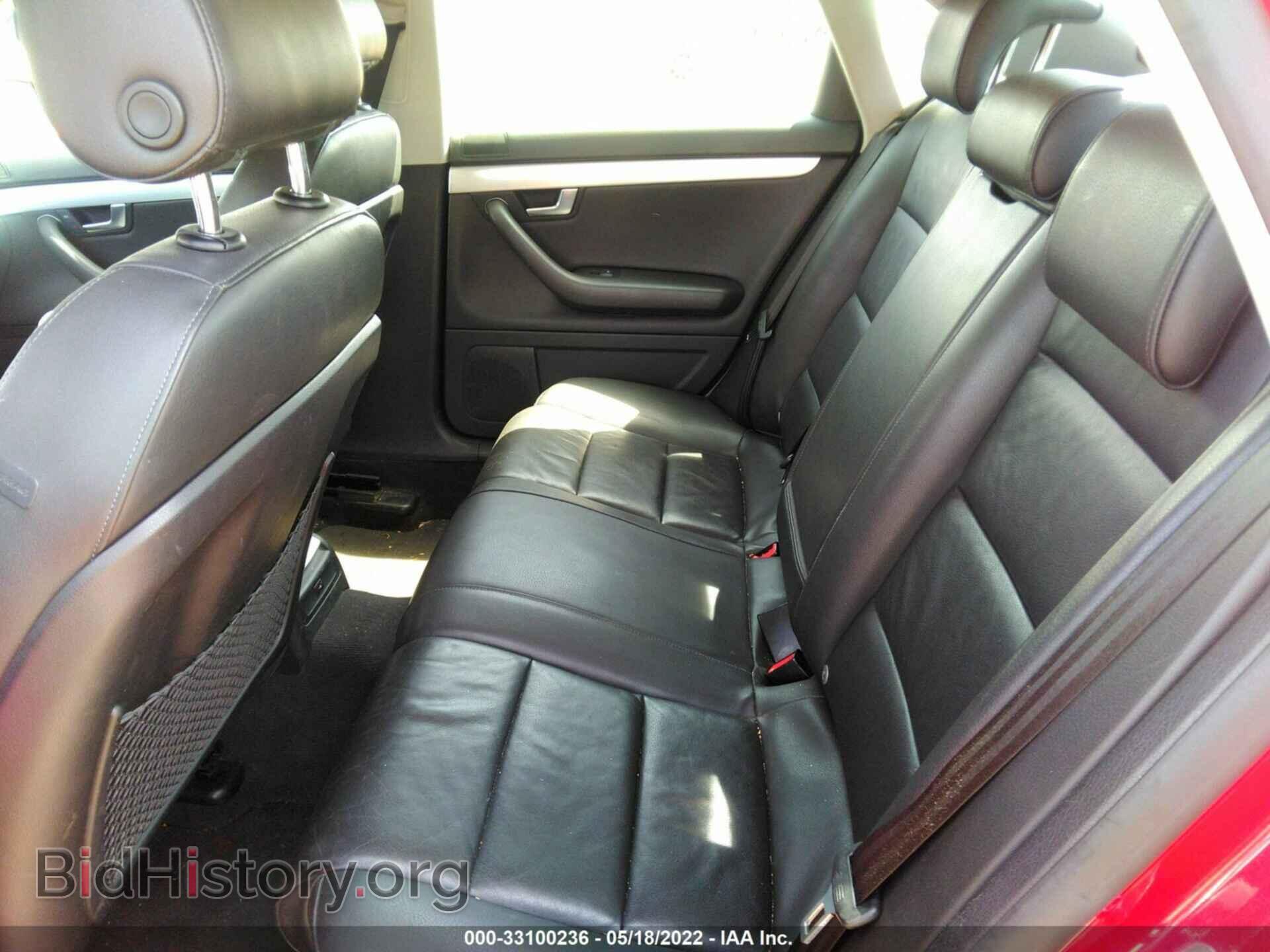 2008 AUDI A4 - VIN: WAUDF78E68A078956 - Фото 8
