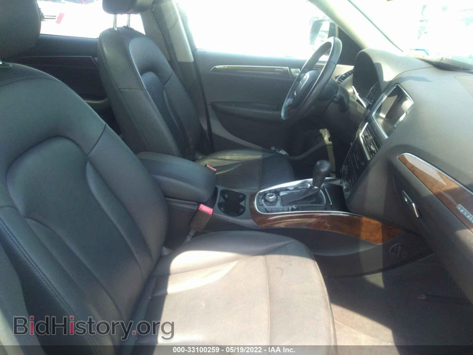 2012 AUDI Q5 - VIN: WA1LFAFP0CA030145 - Фото 5