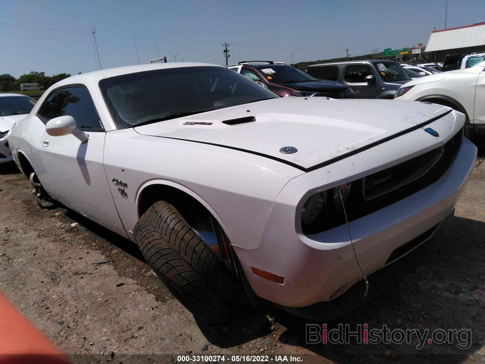 Photo 2B3CJ5DT0AH283168 - DODGE CHALLENGER 2010