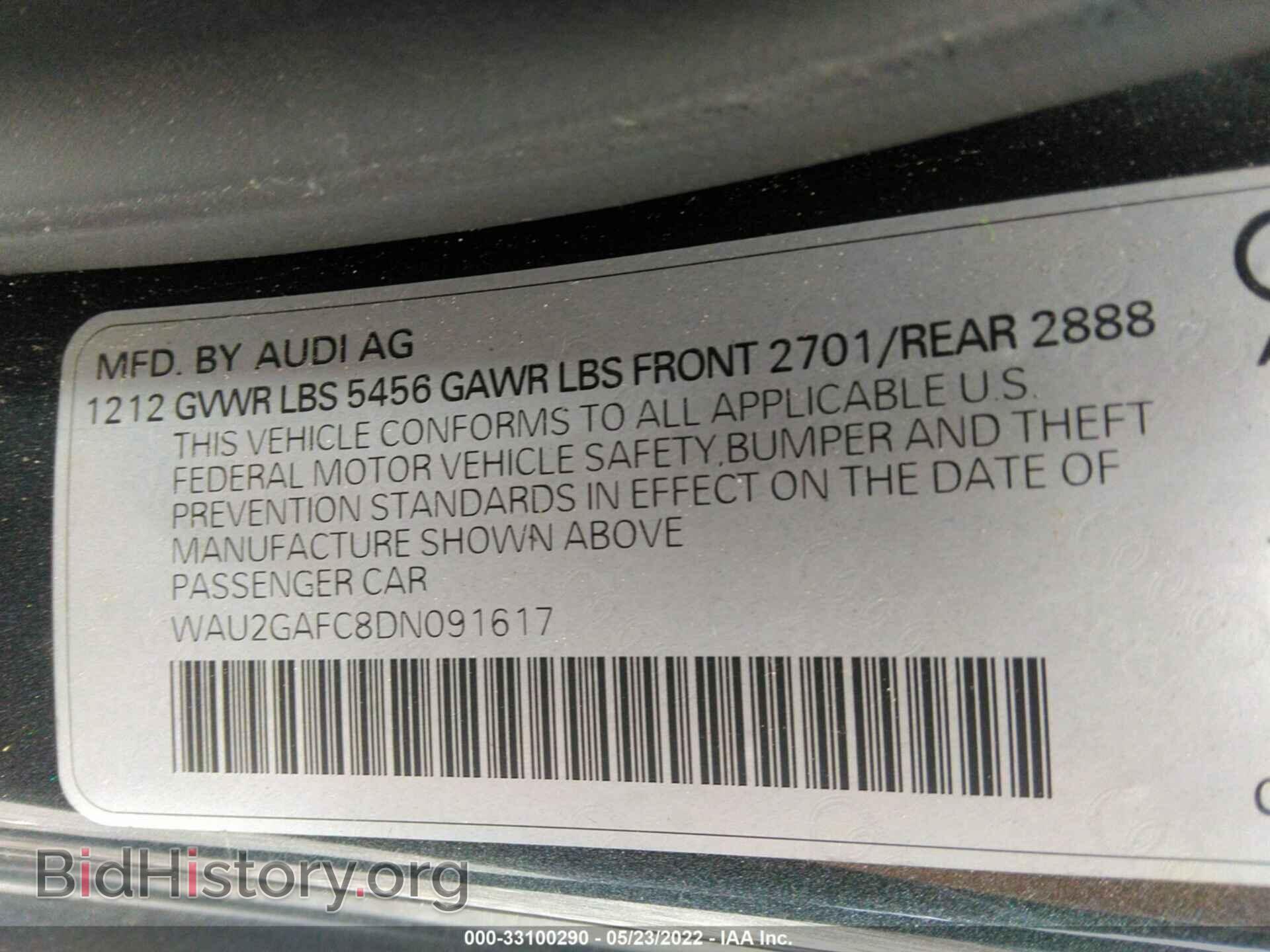 2013 AUDI A7 - VIN: WAU2GAFC8DN091617 - Фото 9