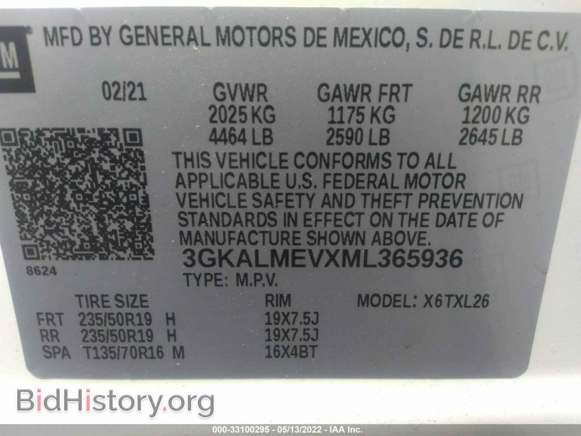 2021 GMC TERRAIN - VIN: 3GKALMEVXML365936 - Фото 9