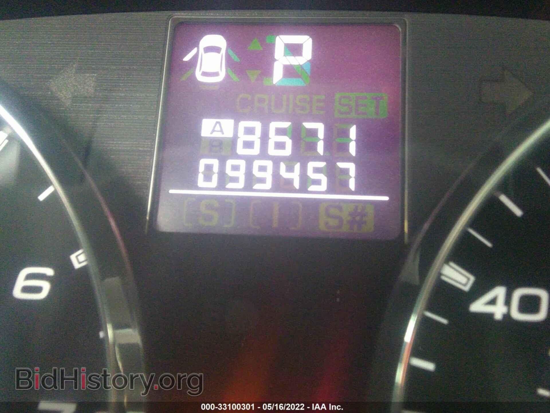 2010 SUBARU OUTBACK - VIN: 4S4BRBKC9A3381151 - Фото 7