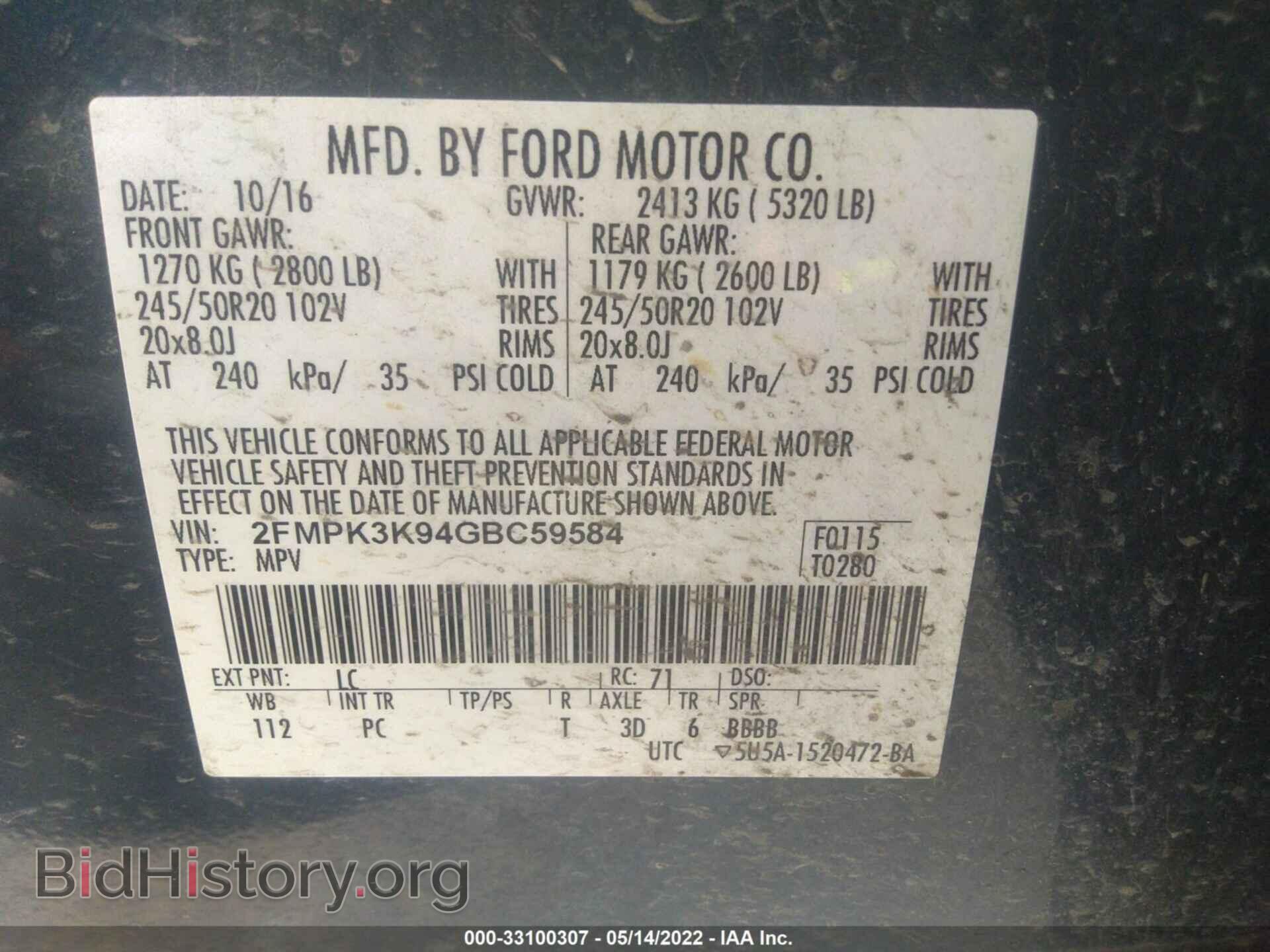 2016 FORD EDGE - VIN: 2FMPK3K94GBC59584 - Photo 9