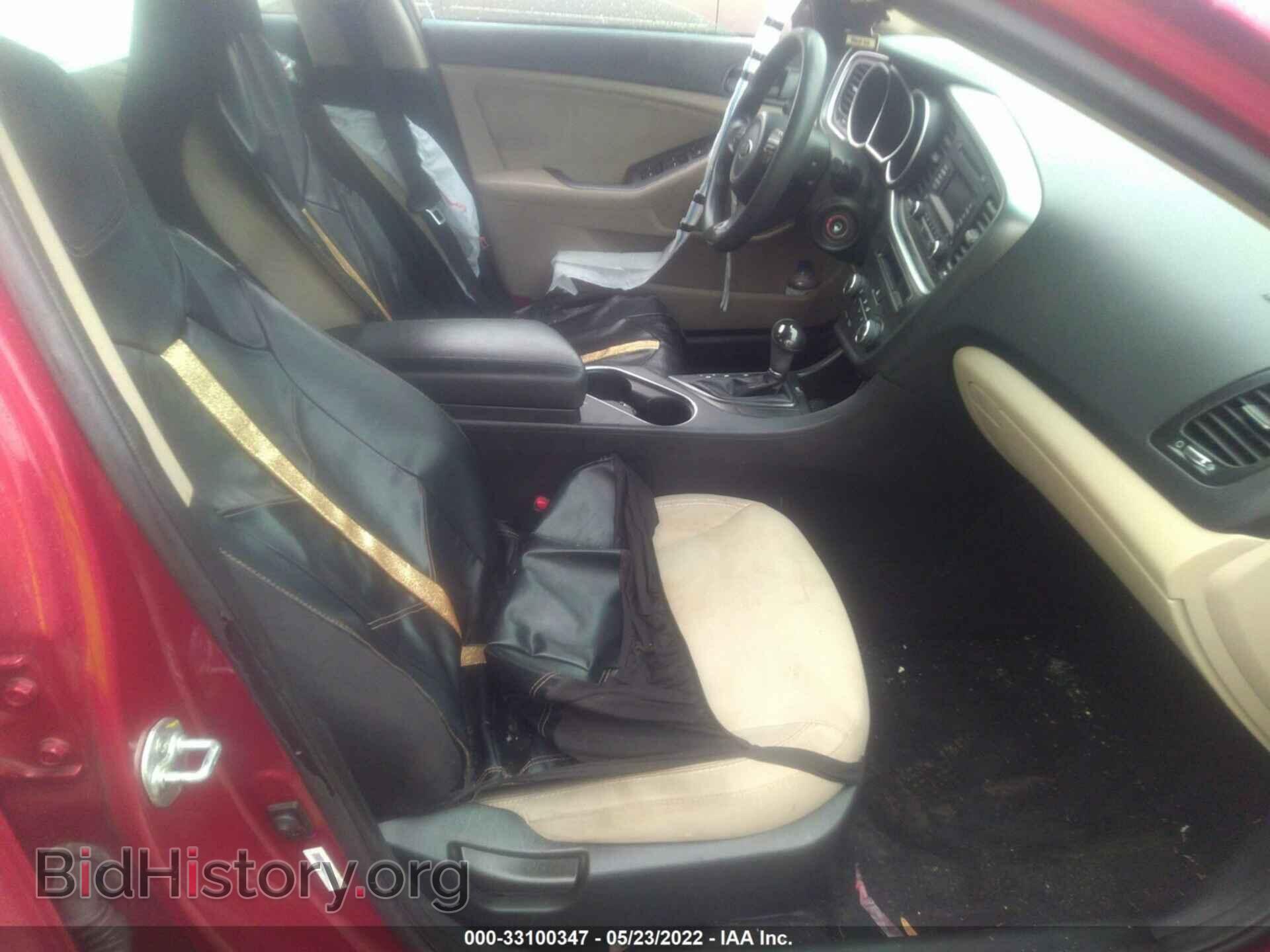 2015 KIA OPTIMA - VIN: 5XXGM4A75FG428577 - Фото 5
