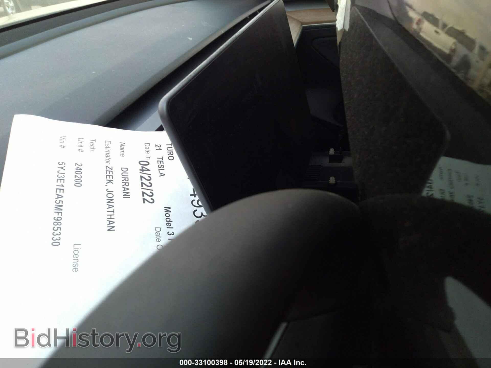 2021 TESLA MODEL 3 - VIN: 5YJ3E1EA5MF985330 - Фото 7