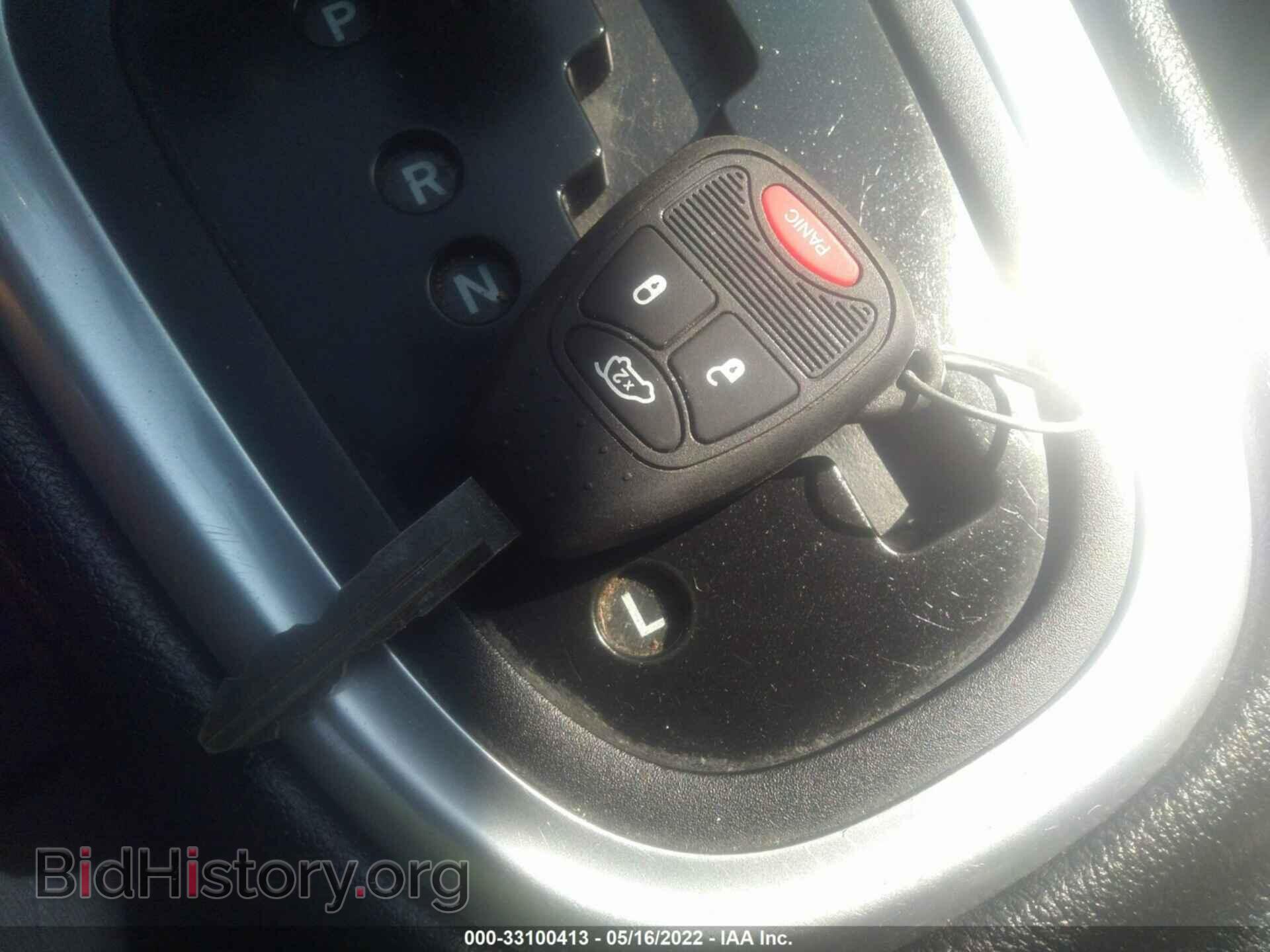 2012 CHRYSLER 200 - VIN: 1C3CCBAB4CN292263 - Фото 11